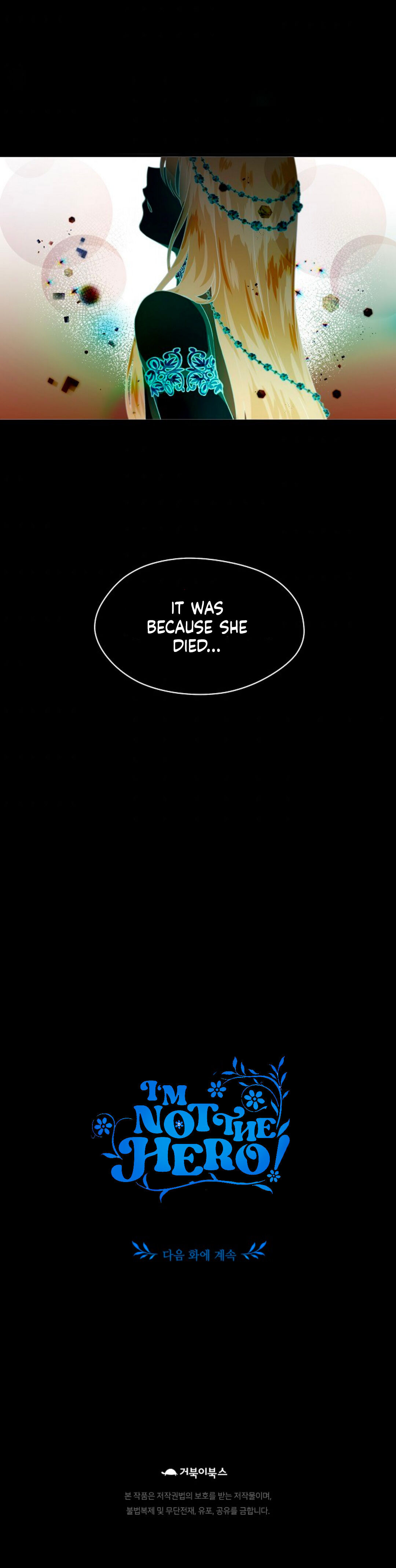 I’m Not a Warrior! Chapter 4 - Page 33