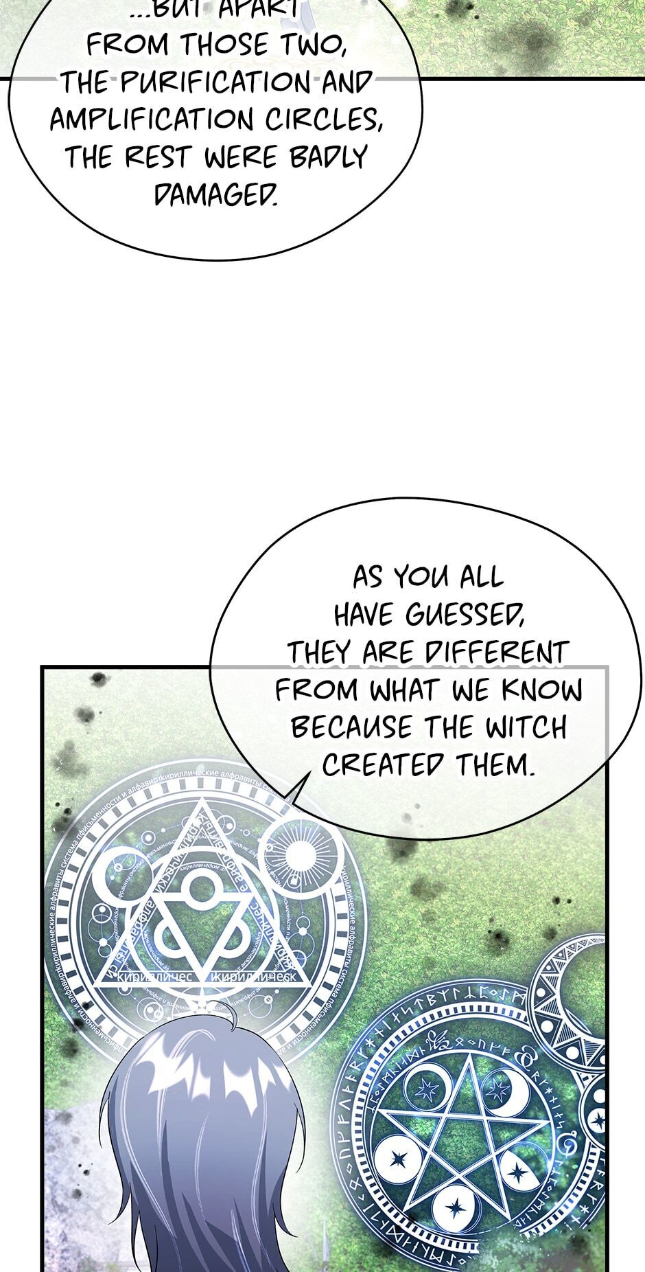 I’m Not a Warrior! Chapter 19 - Page 9