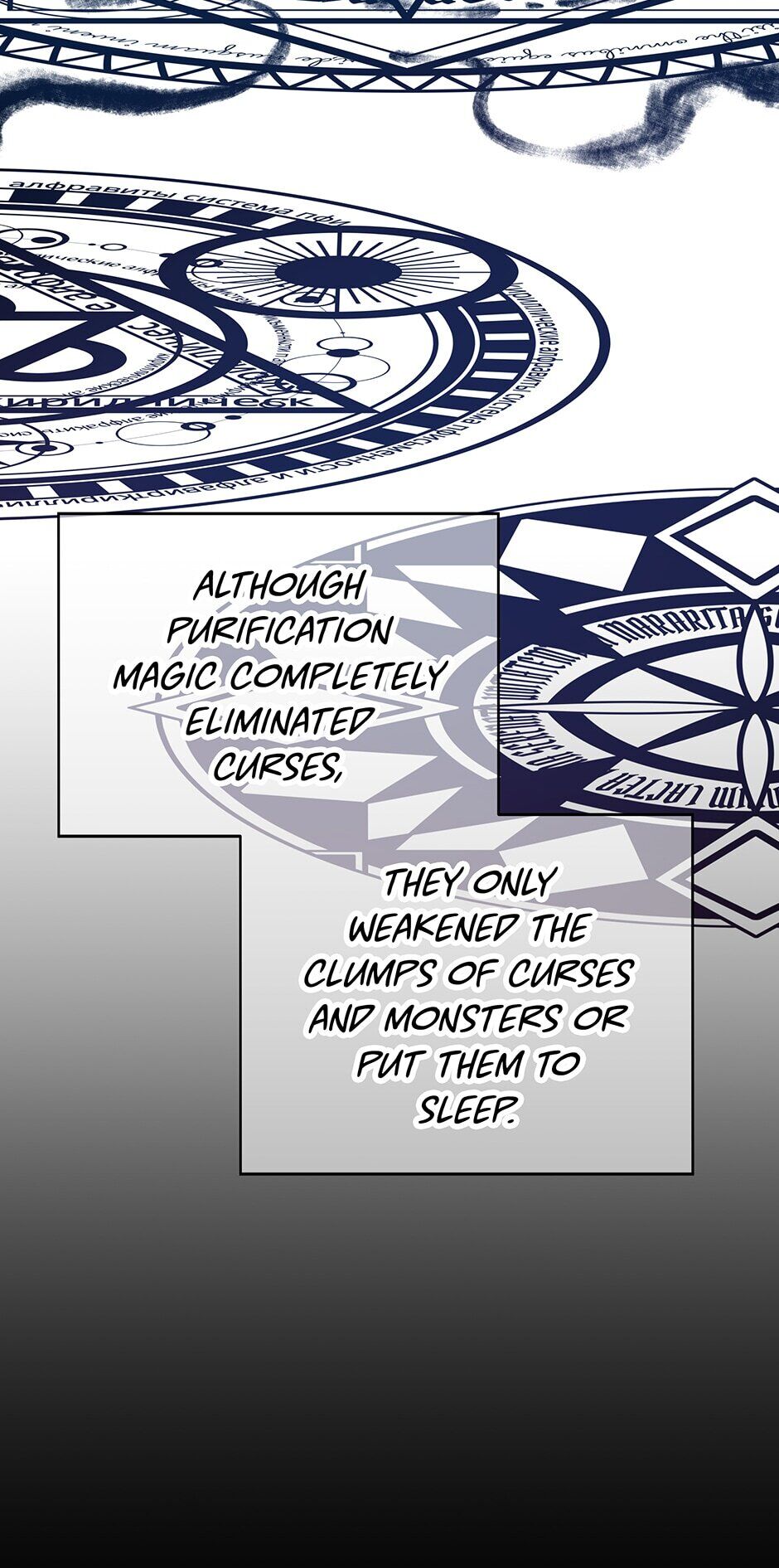 I’m Not a Warrior! Chapter 19 - Page 21