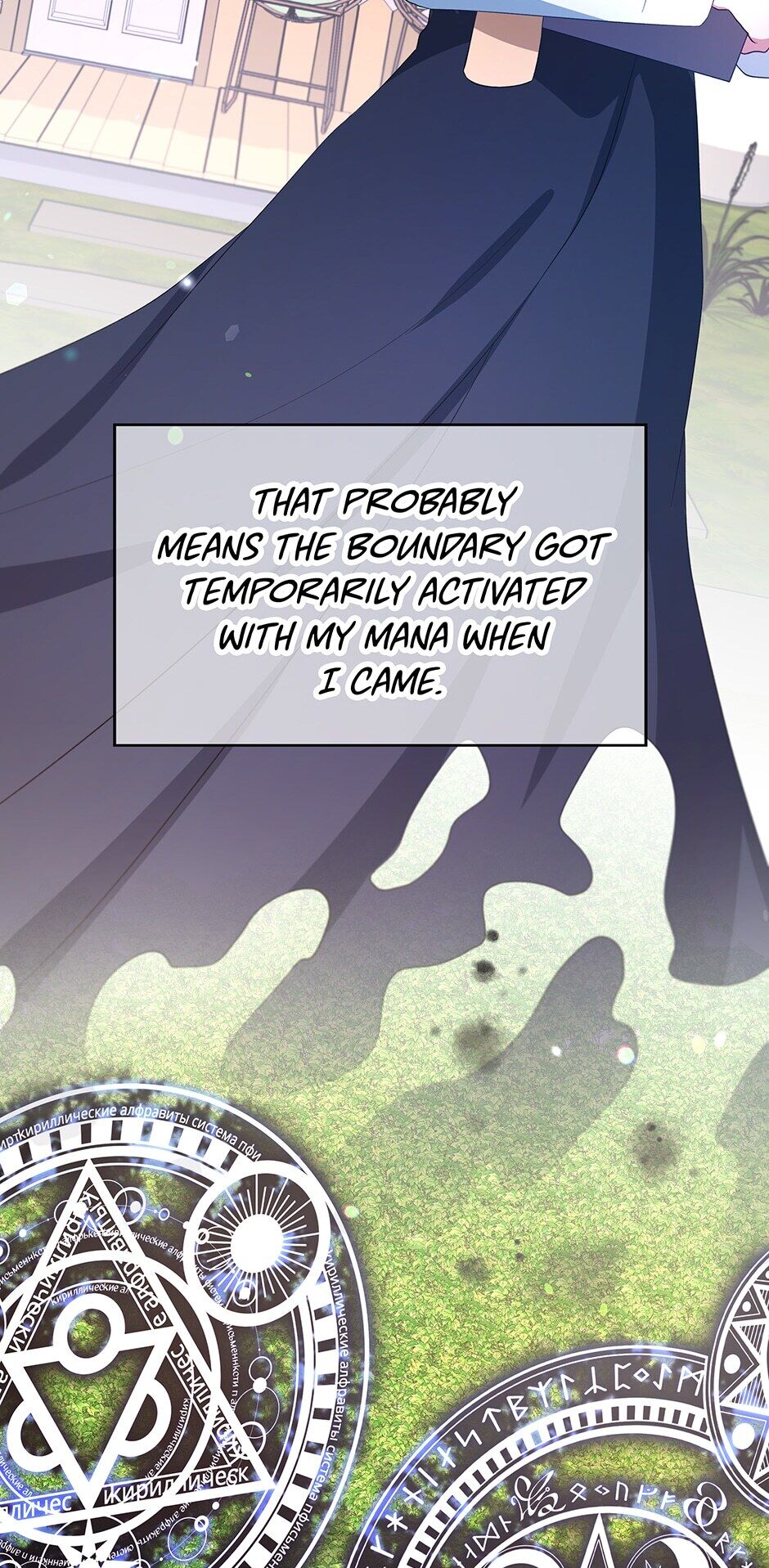 I’m Not a Warrior! Chapter 20 - Page 47