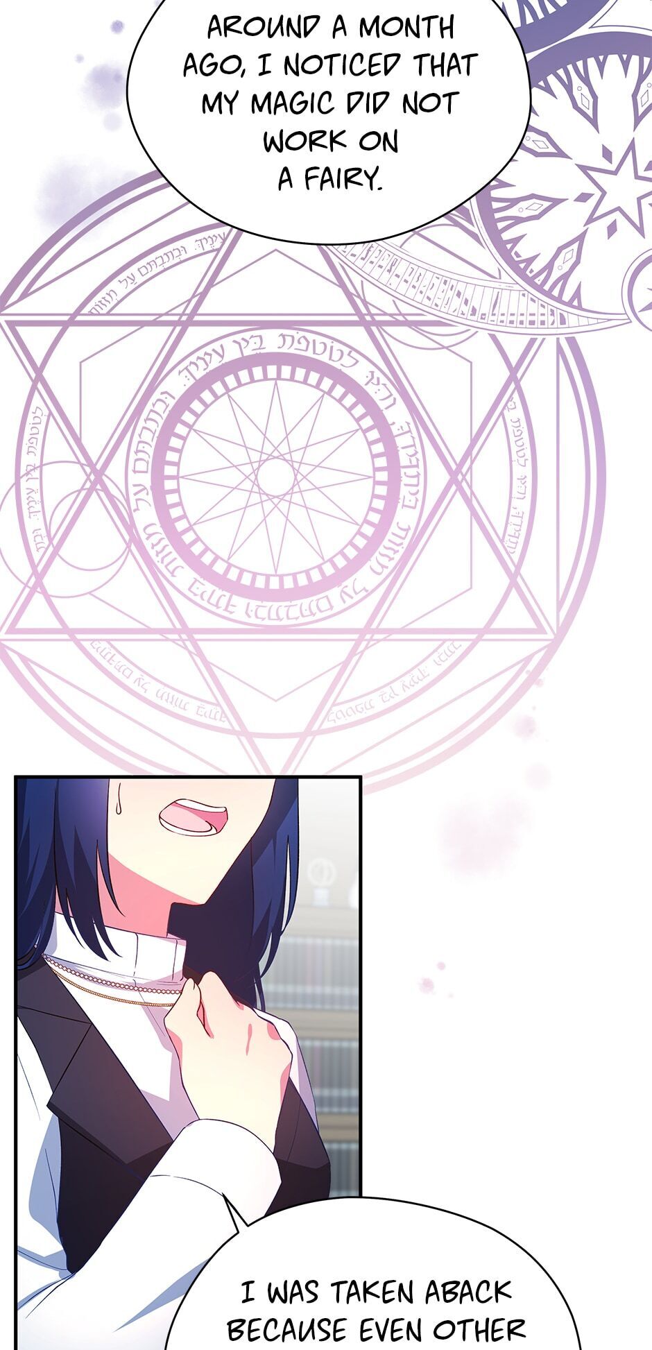 I’m Not a Warrior! Chapter 21 - Page 12