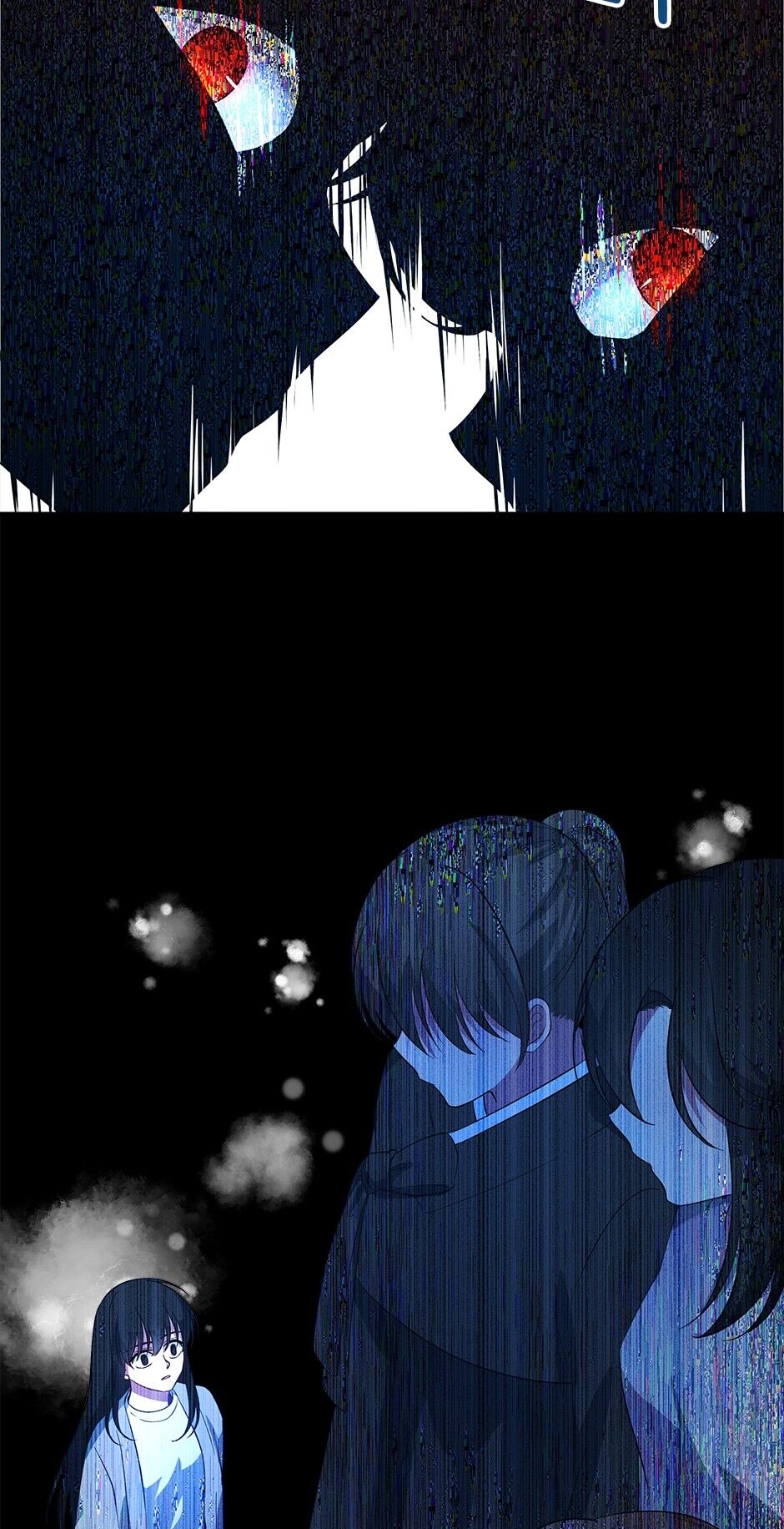 I’m Not a Warrior! Chapter 26 - Page 26