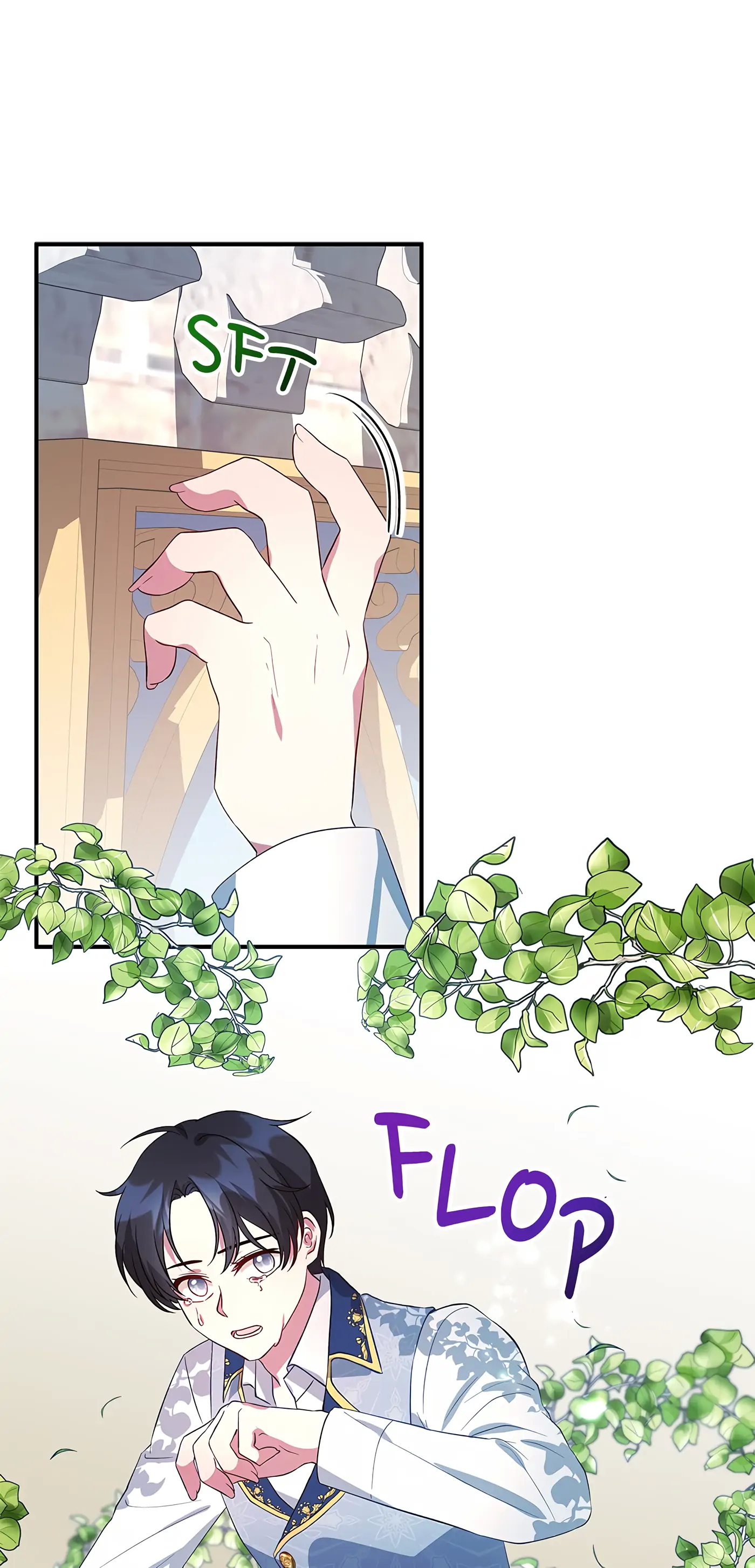 I’m Not a Warrior! Chapter 37 - Page 17