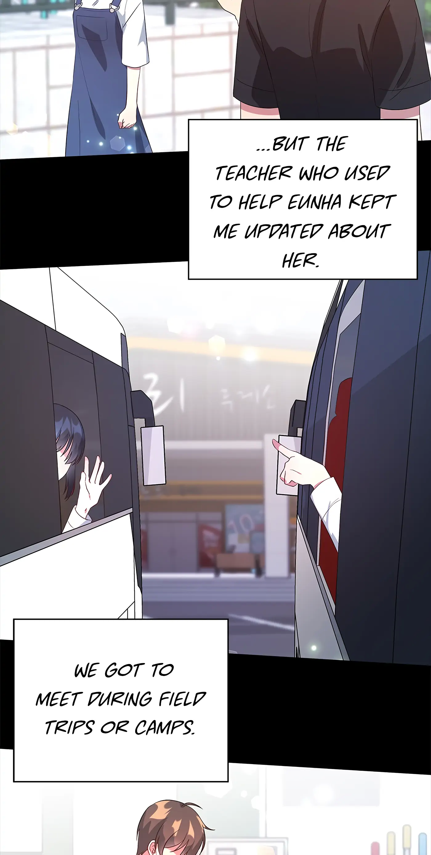 I’m Not a Warrior! Chapter 43 - Page 57