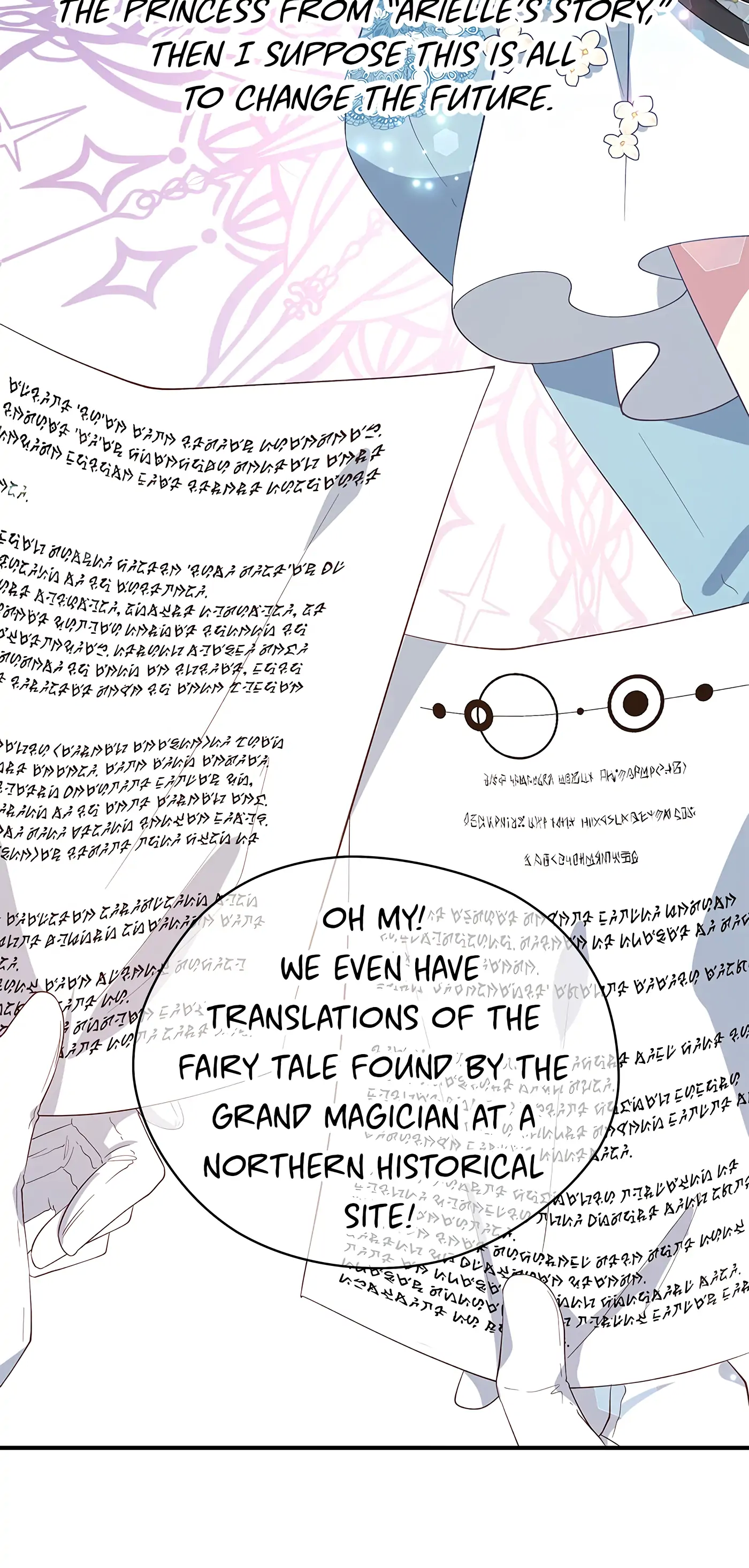 I’m Not a Warrior! Chapter 49 - Page 11