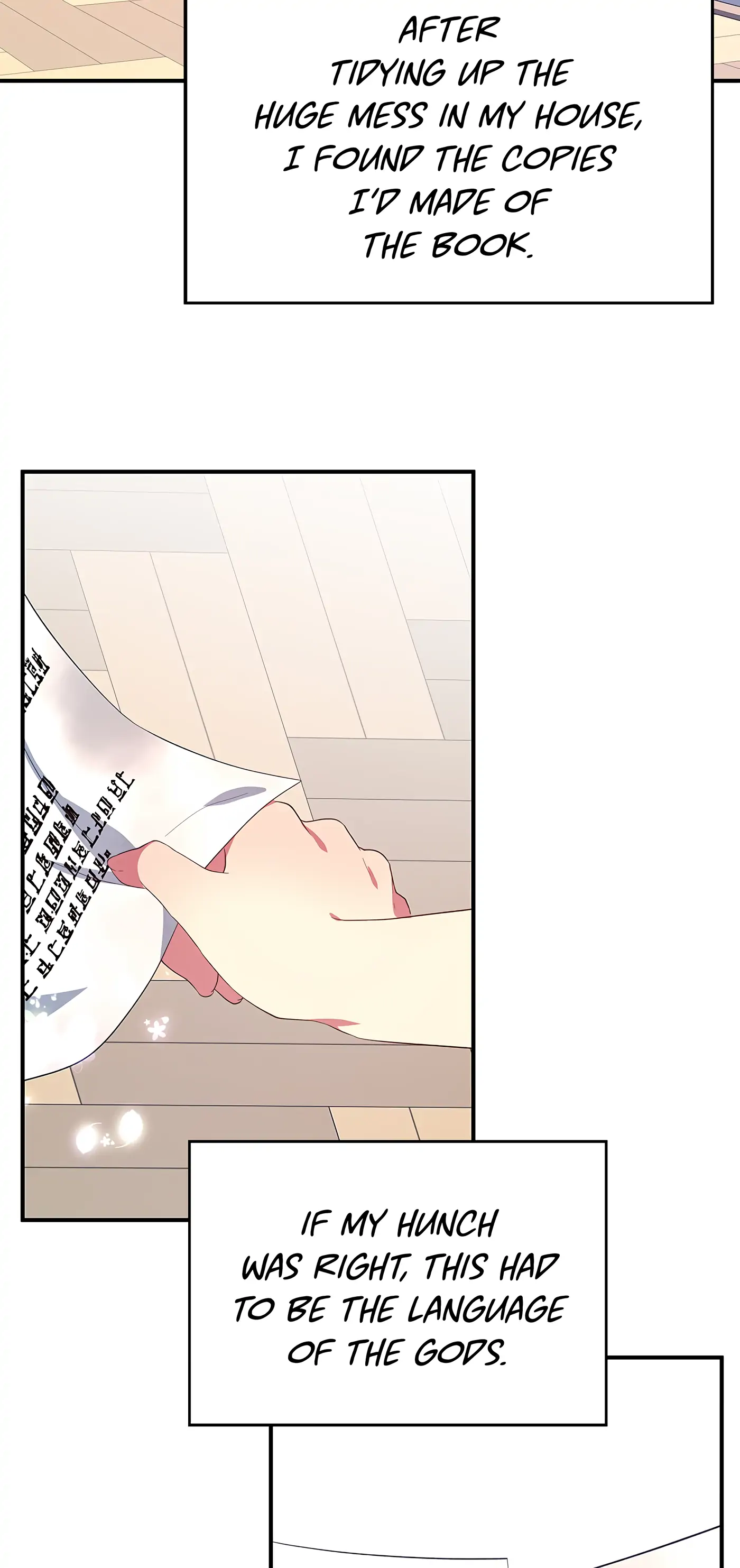 I’m Not a Warrior! Chapter 51 - Page 40