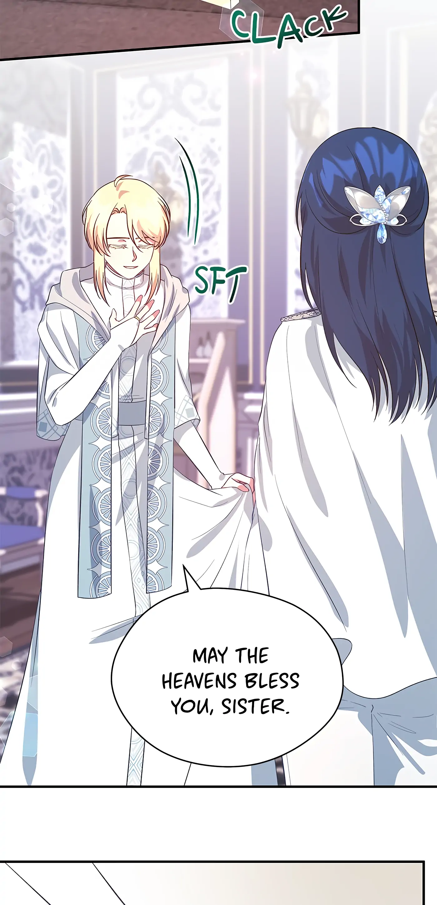 I’m Not a Warrior! Chapter 52 - Page 51