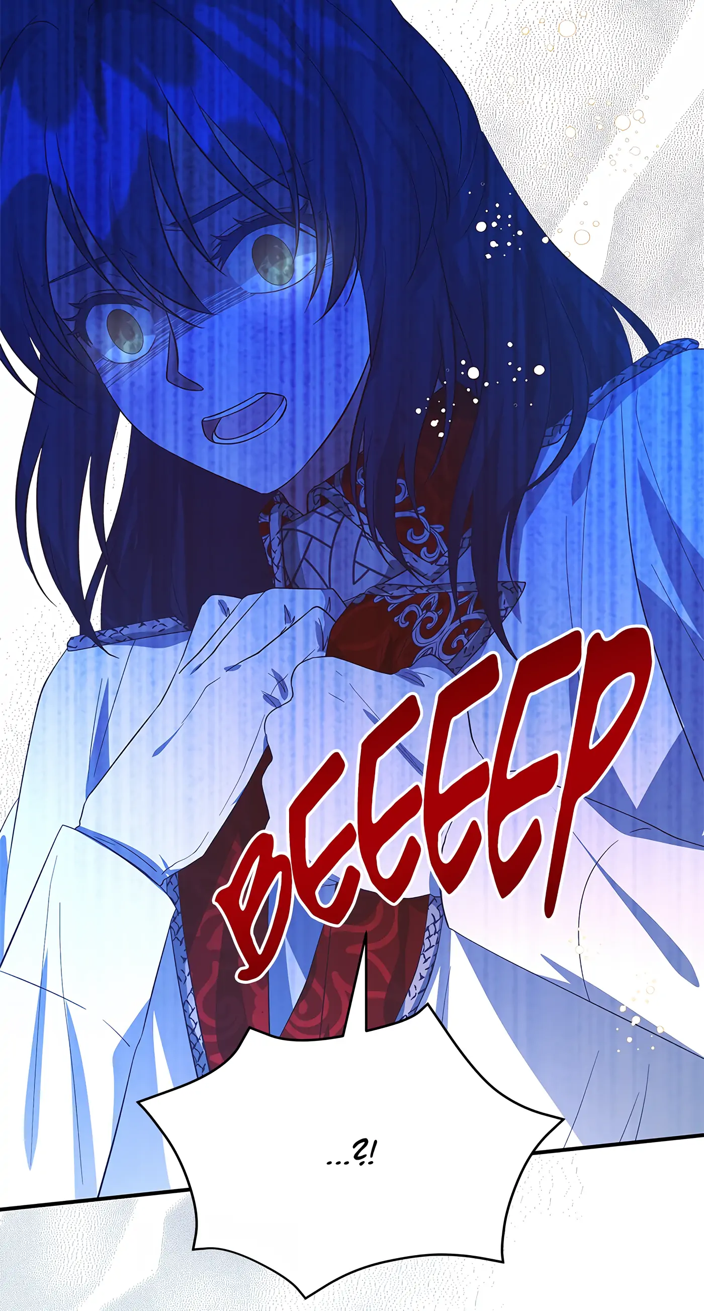 I’m Not a Warrior! Chapter 54 - Page 38