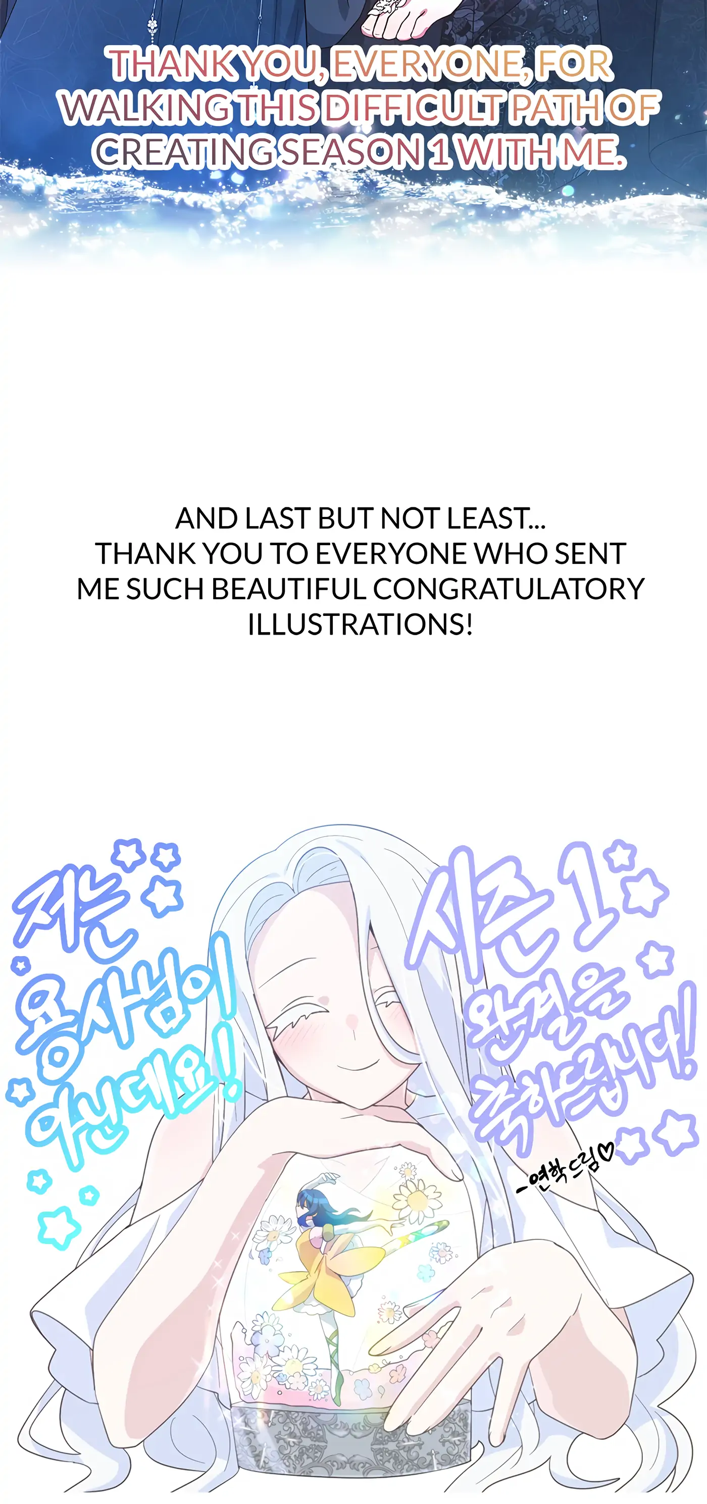 I’m Not a Warrior! Chapter 55 - Page 103