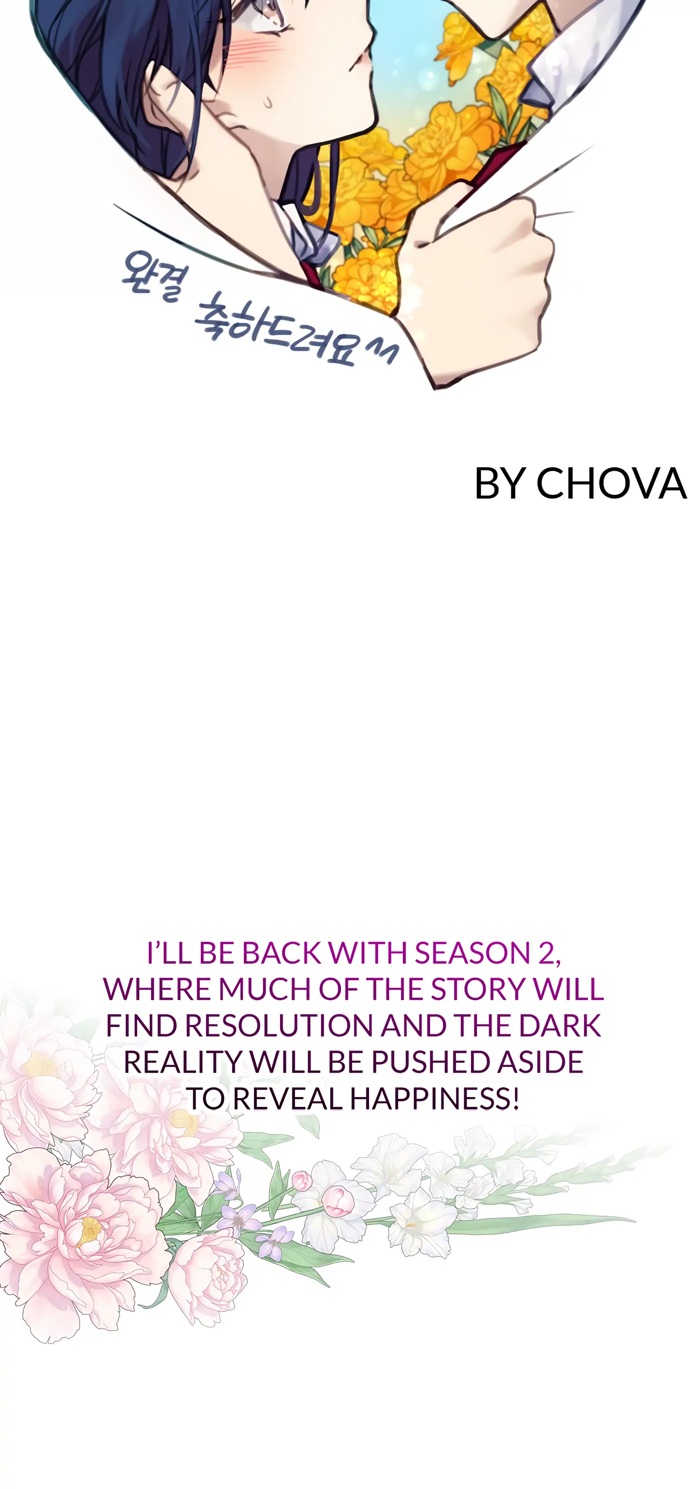 I’m Not a Warrior! Chapter 55 - Page 106