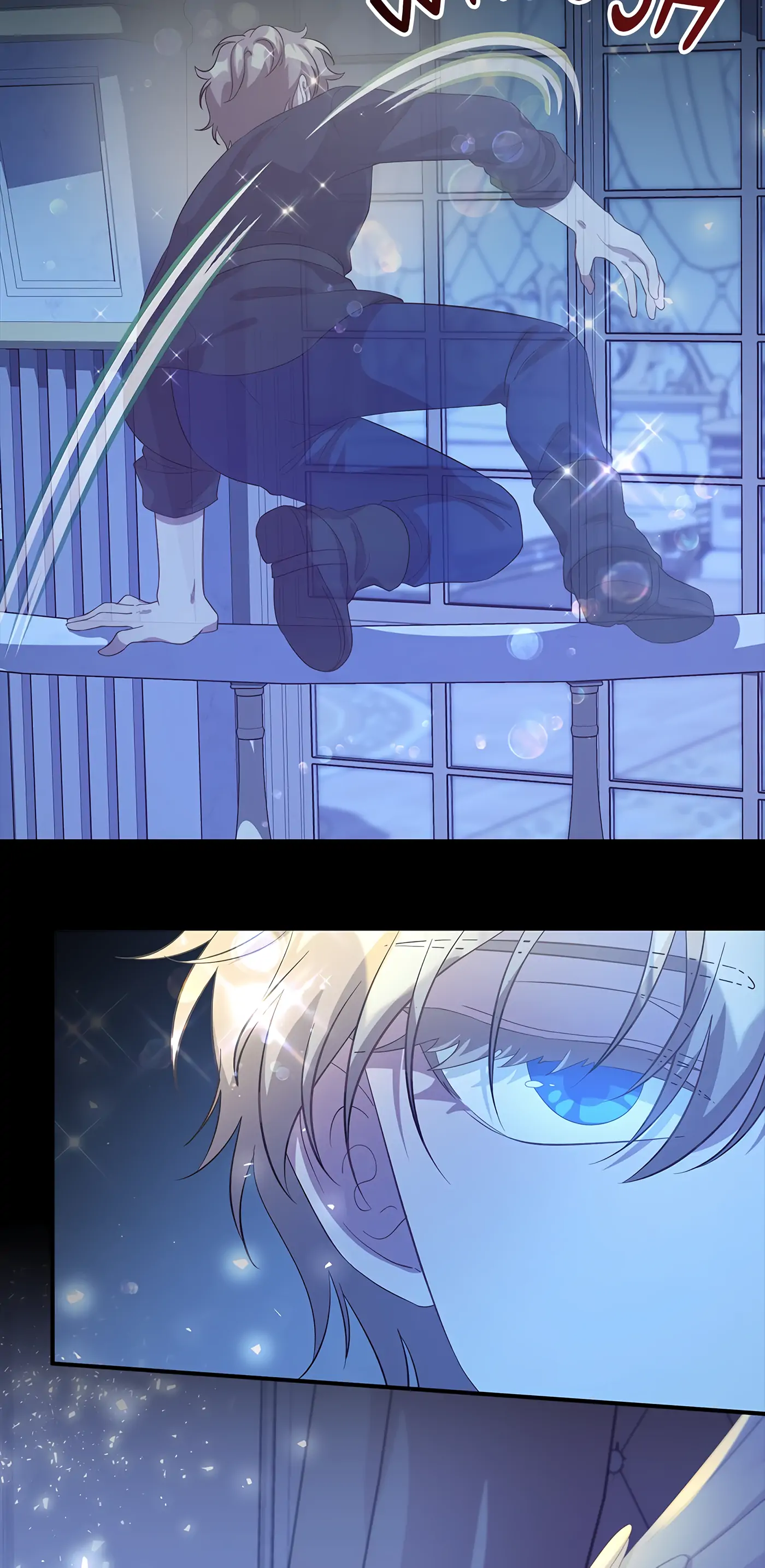 I’m Not a Warrior! Chapter 57 - Page 41