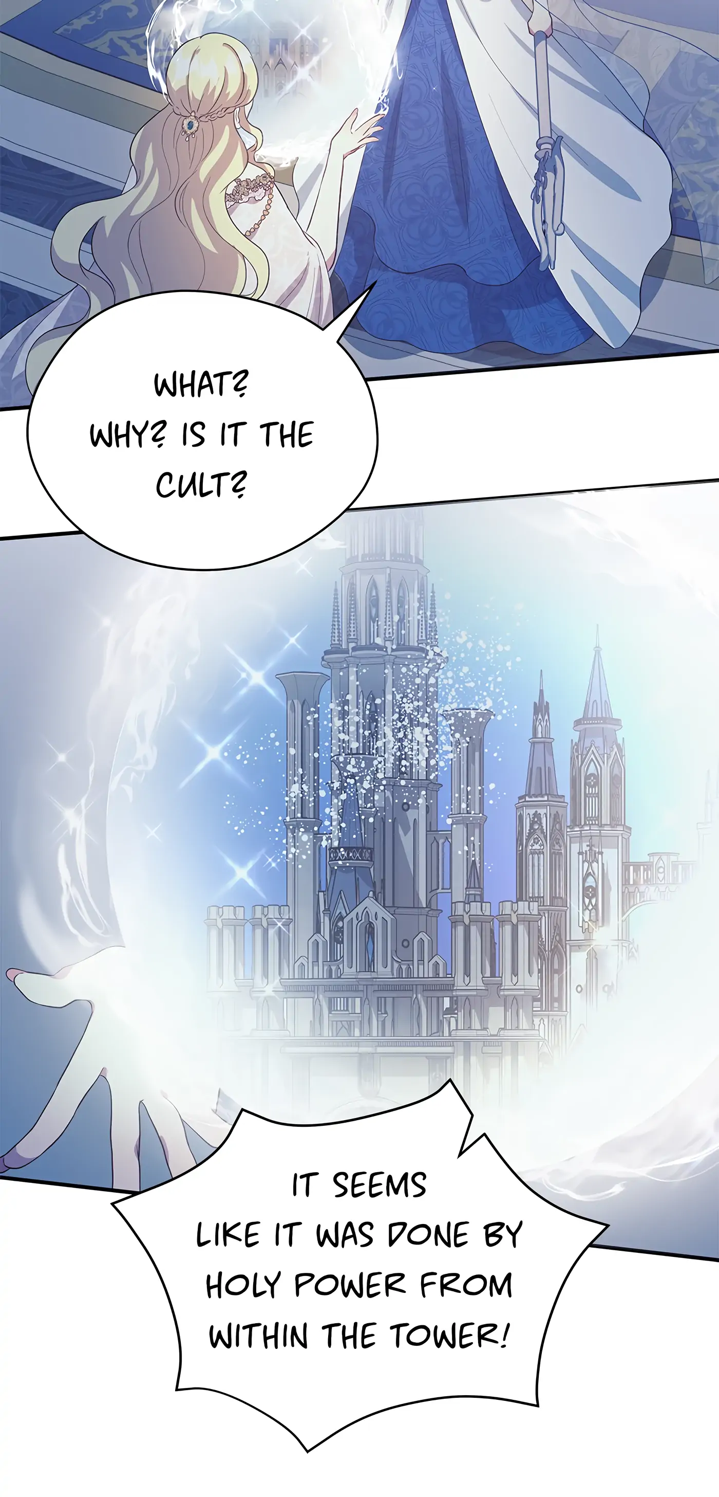 I’m Not a Warrior! Chapter 64 - Page 56