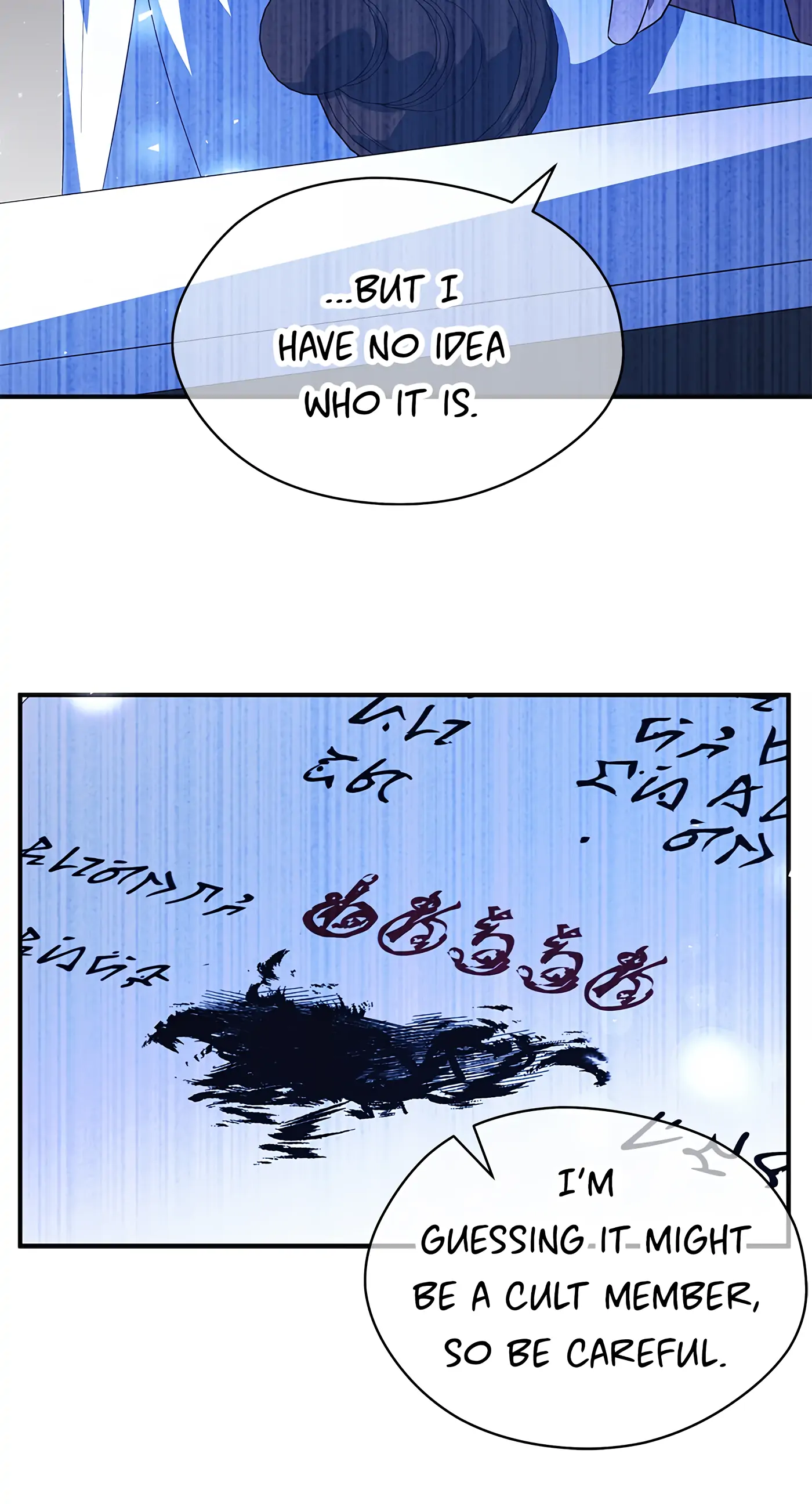 I’m Not a Warrior! Chapter 71 - Page 23