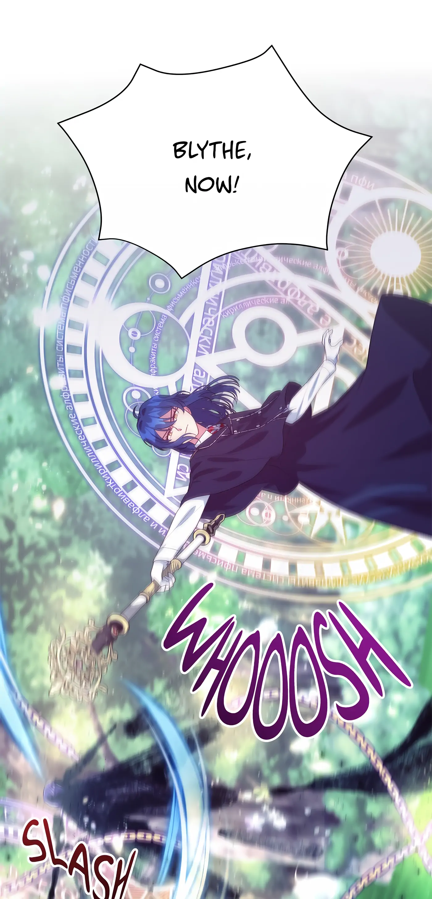 I’m Not a Warrior! Chapter 77 - Page 55