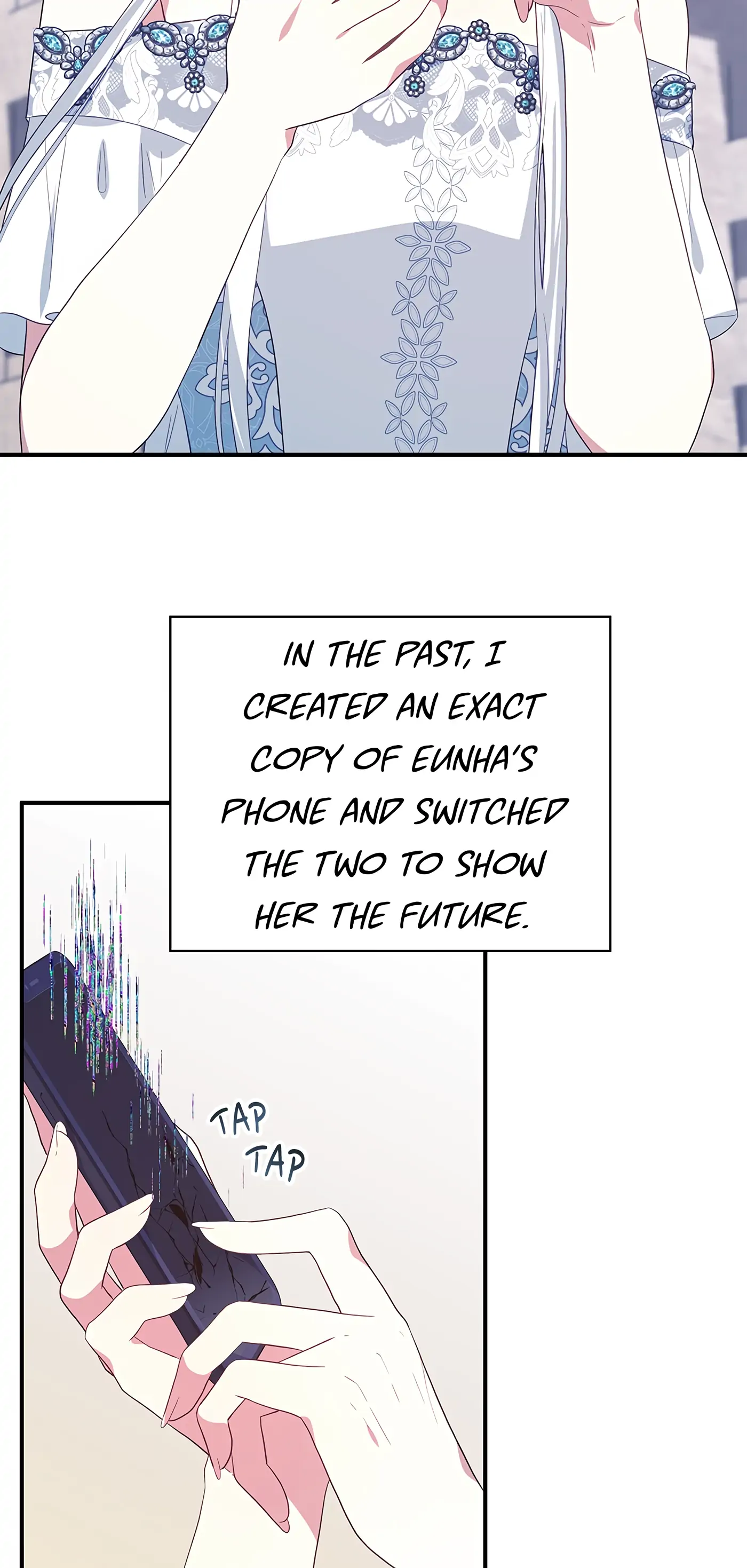 I’m Not a Warrior! Chapter 79 - Page 20