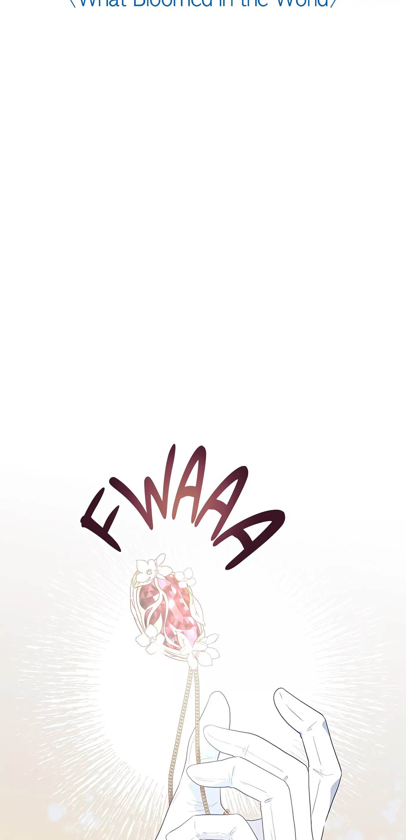 I’m Not a Warrior! Chapter 79 - Page 26