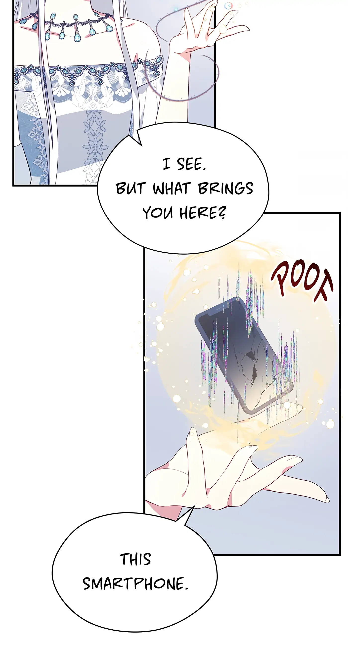 I’m Not a Warrior! Chapter 80 - Page 16