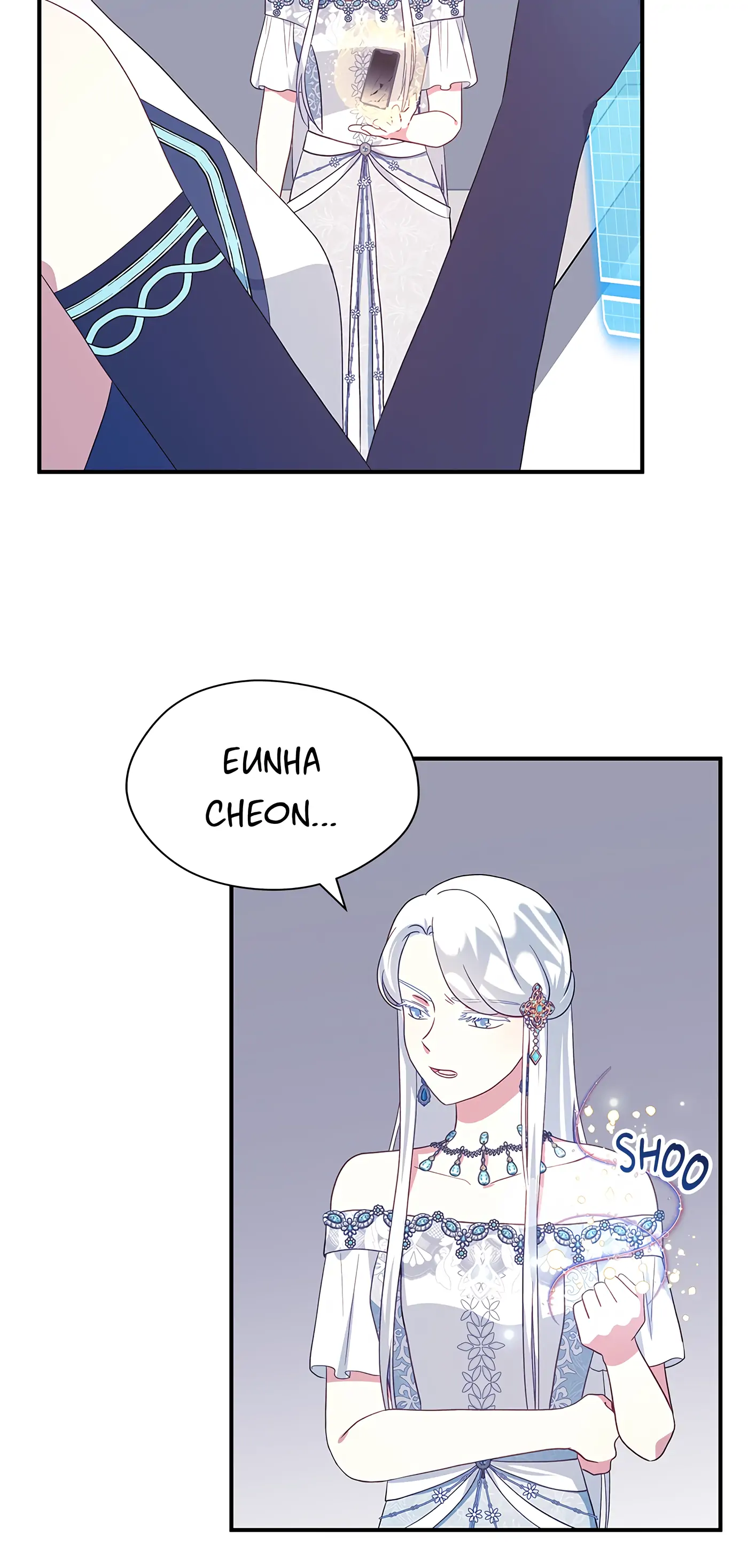 I’m Not a Warrior! Chapter 80 - Page 26