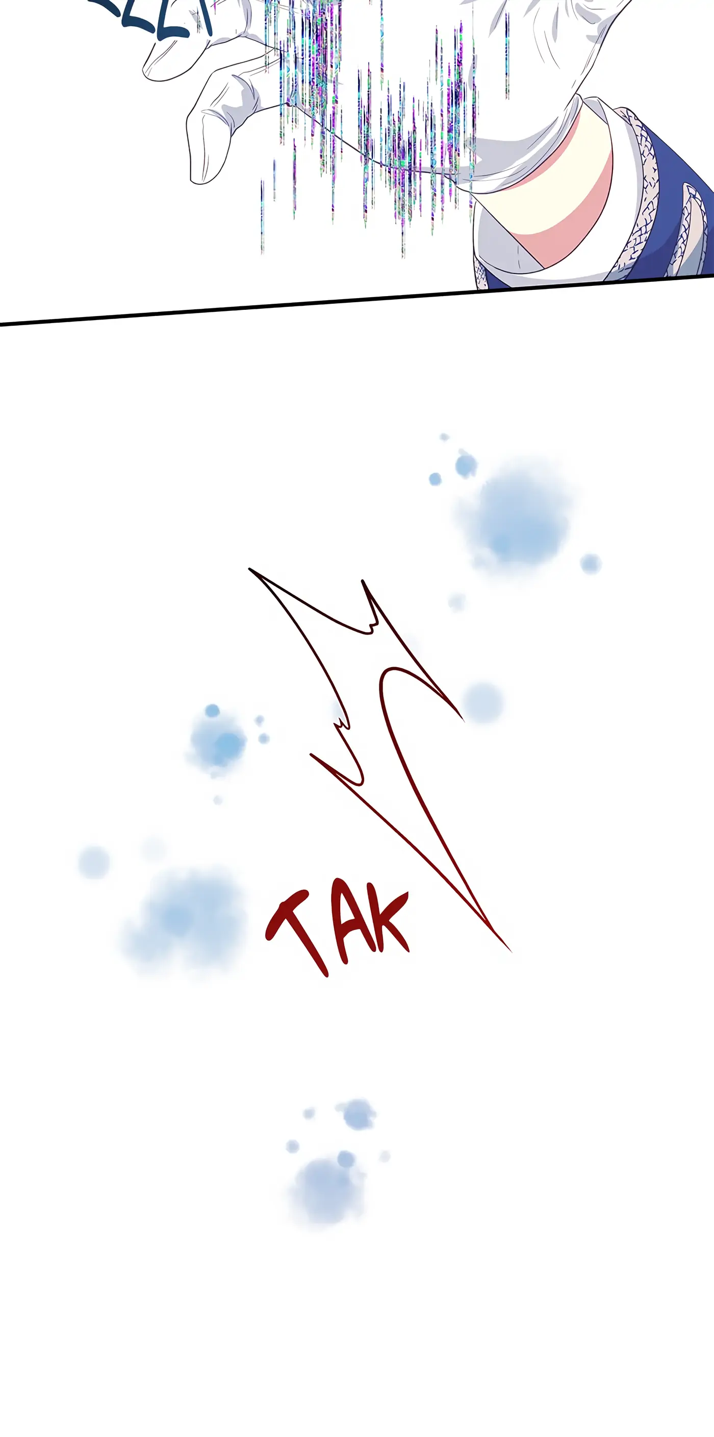 I’m Not a Warrior! Chapter 81 - Page 58