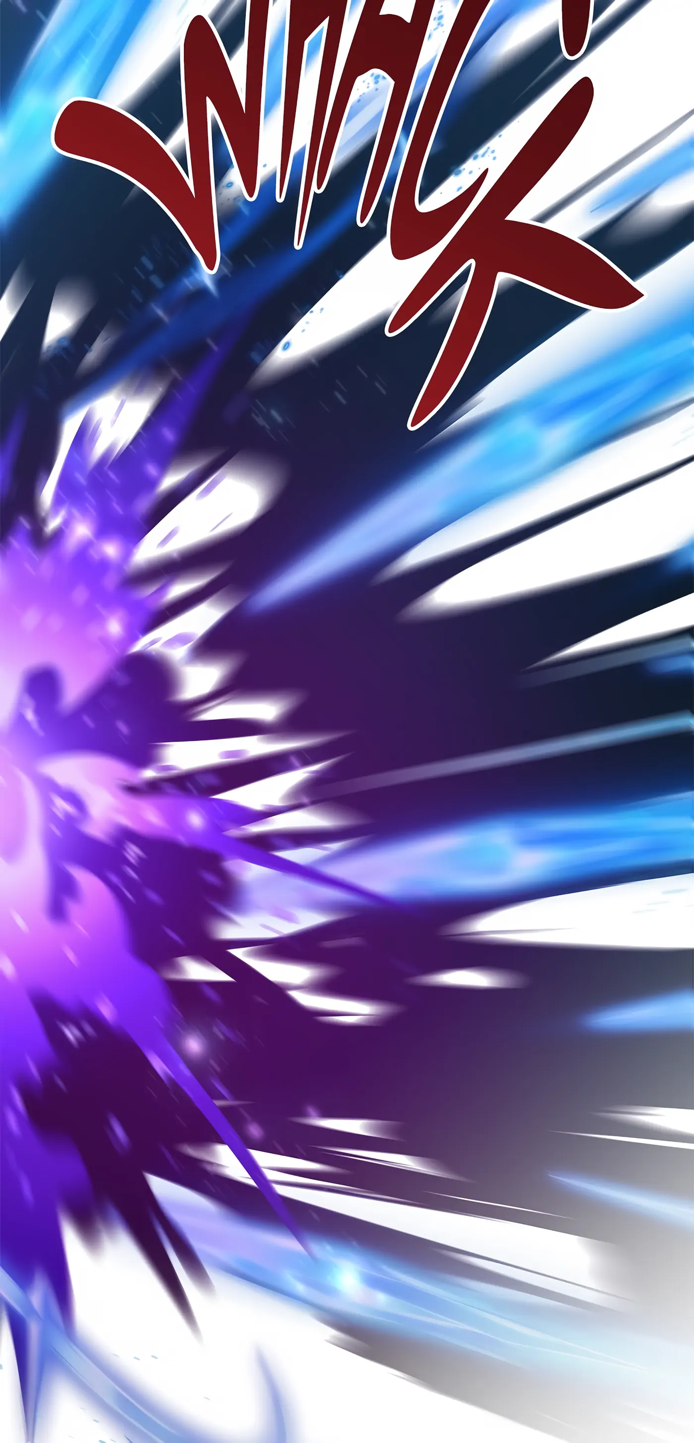 I’m Not a Warrior! Chapter 86 - Page 53