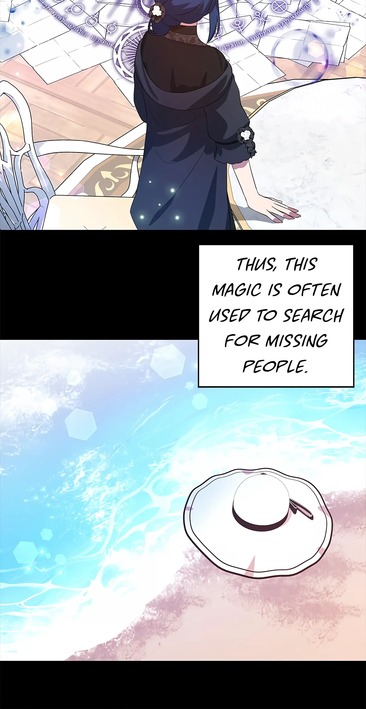 I’m Not a Warrior! Chapter 87 - Page 7