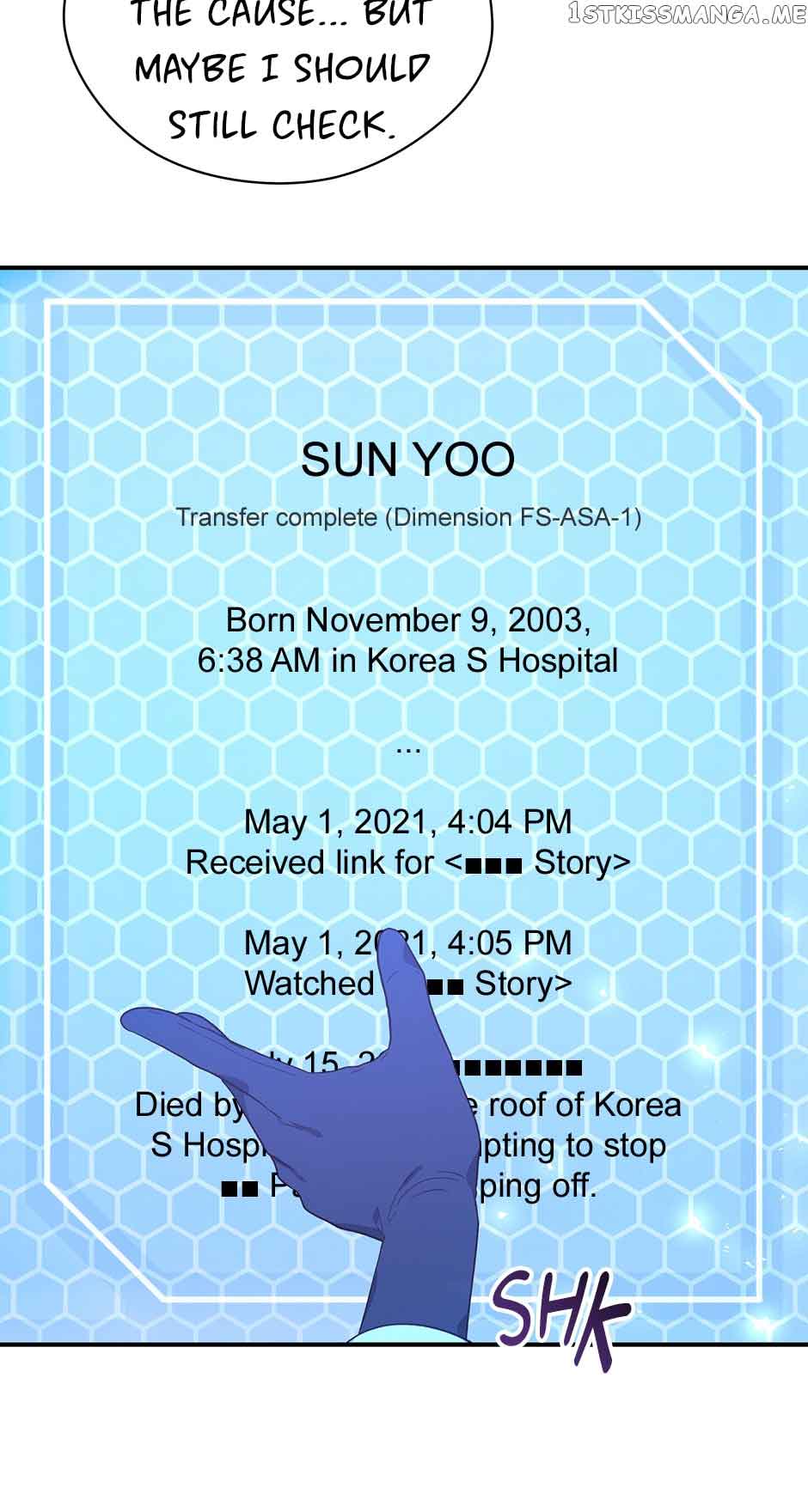 I’m Not a Warrior! Chapter 88 - Page 9