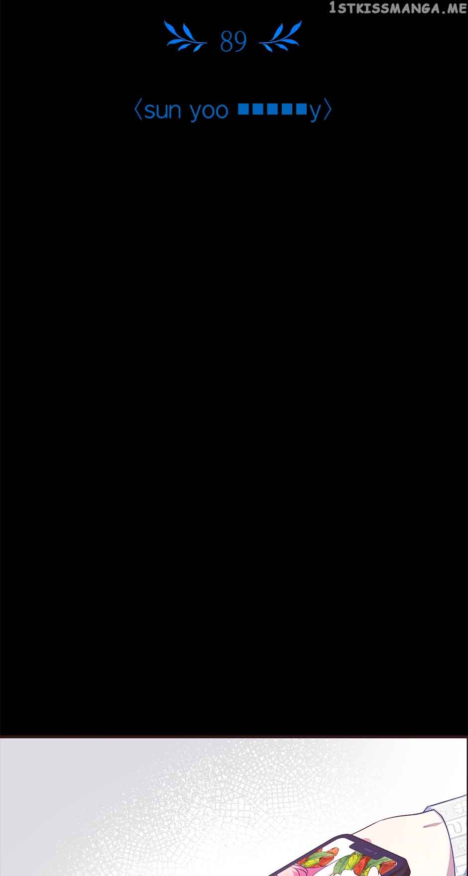 I’m Not a Warrior! Chapter 89 - Page 23