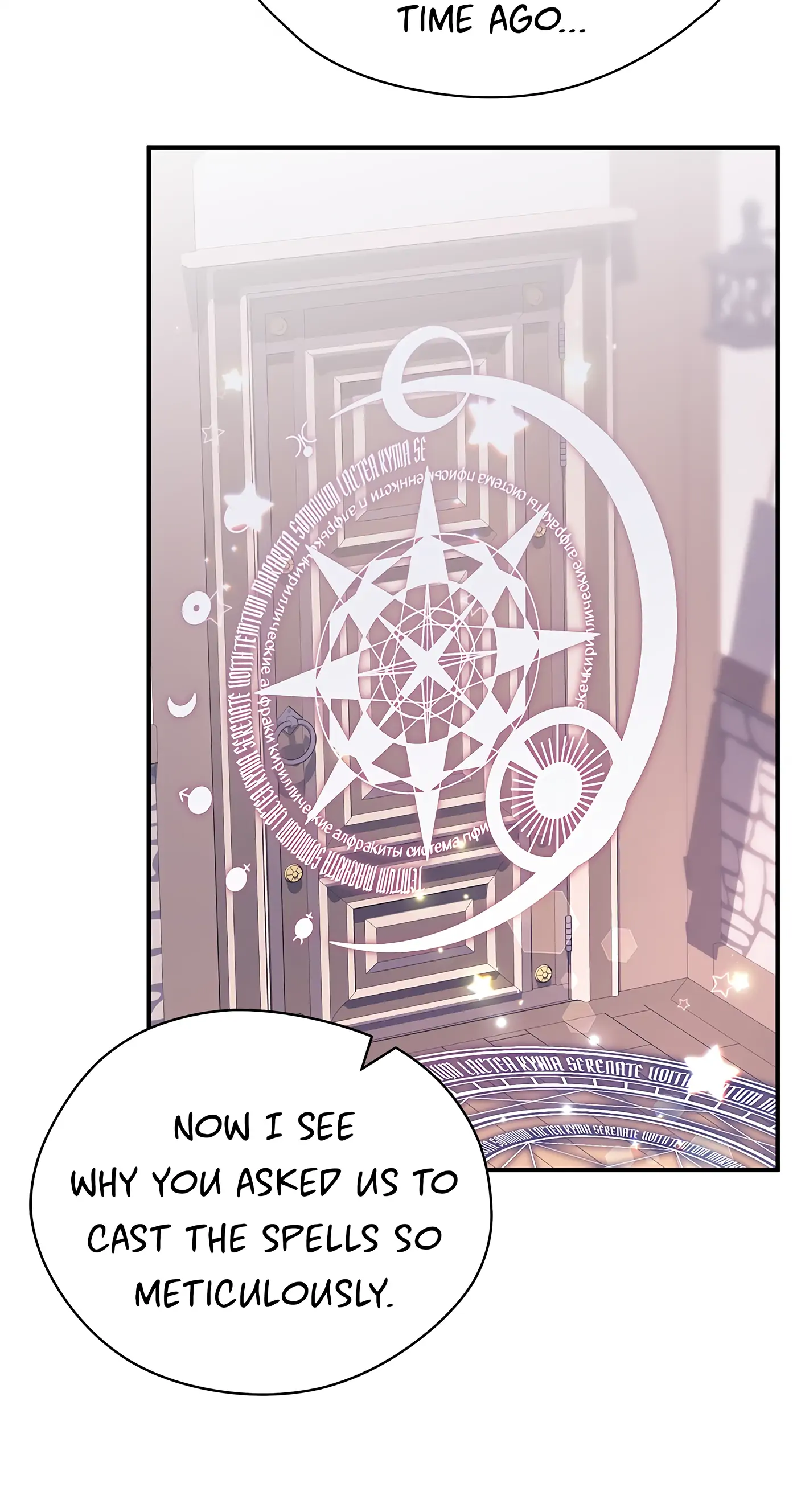 I’m Not a Warrior! Chapter 92 - Page 6