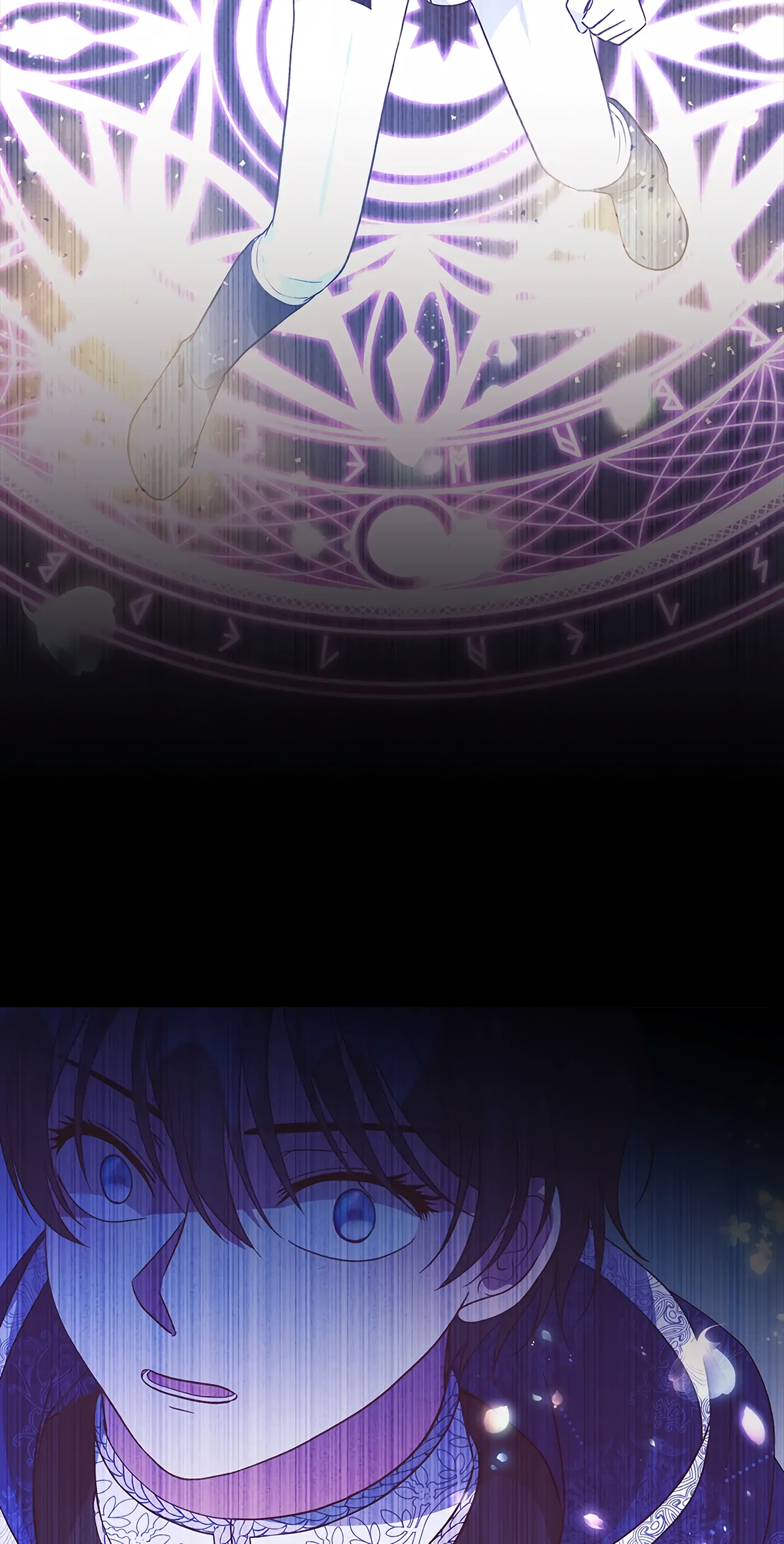 I’m Not a Warrior! Chapter 94 - Page 46