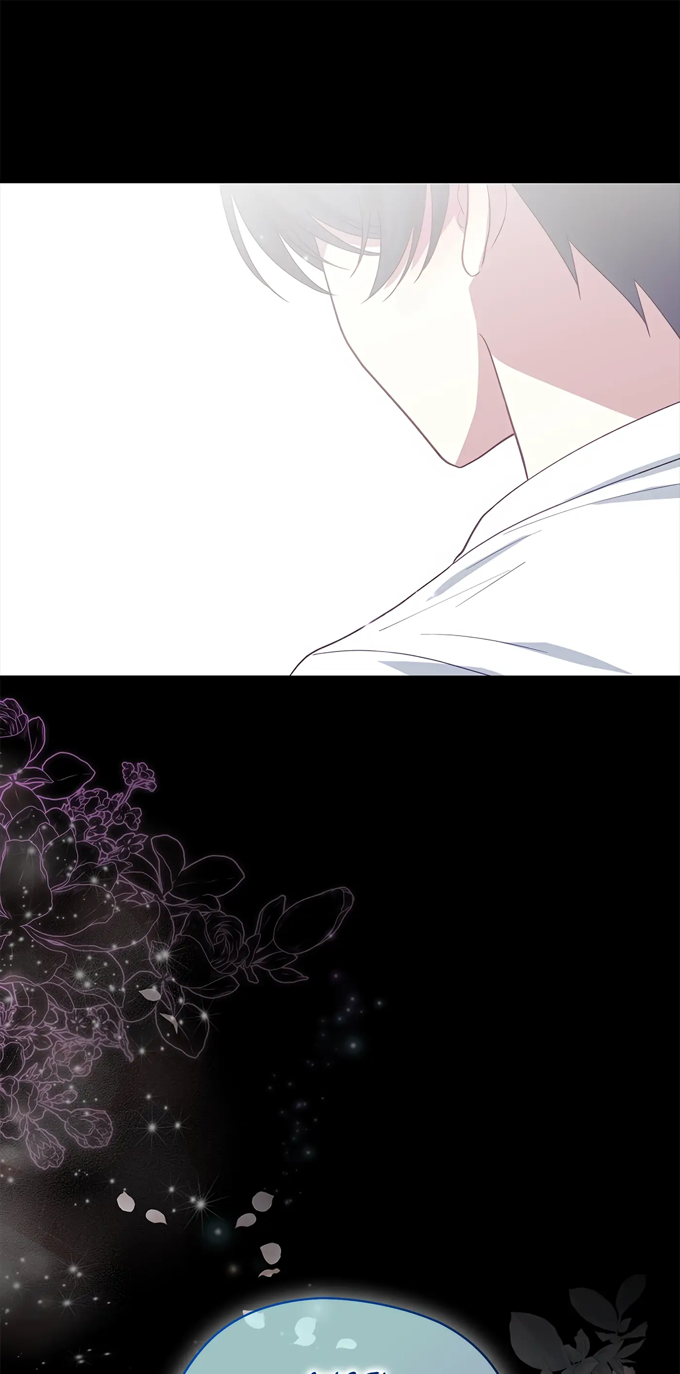 I’m Not a Warrior! Chapter 95 - Page 77