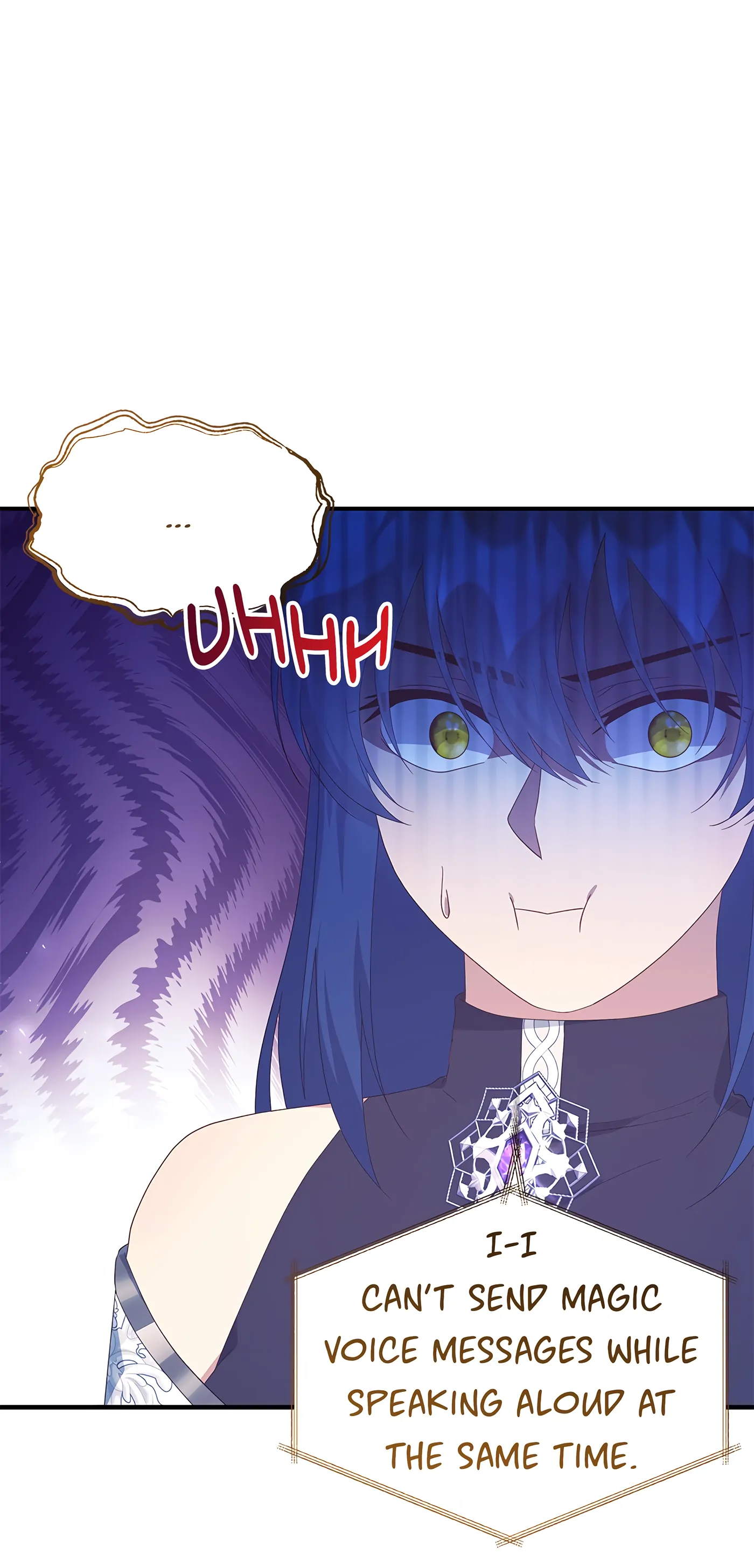 I’m Not a Warrior! Chapter 104 - Page 7