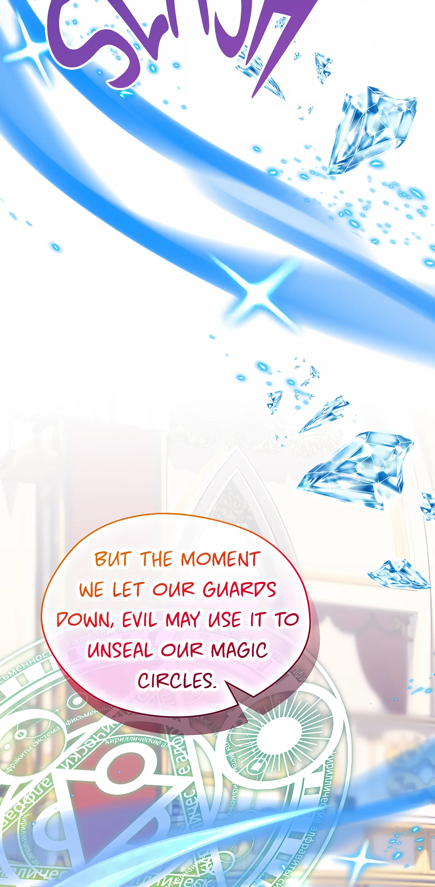 I’m Not a Warrior! Chapter 105 - Page 22