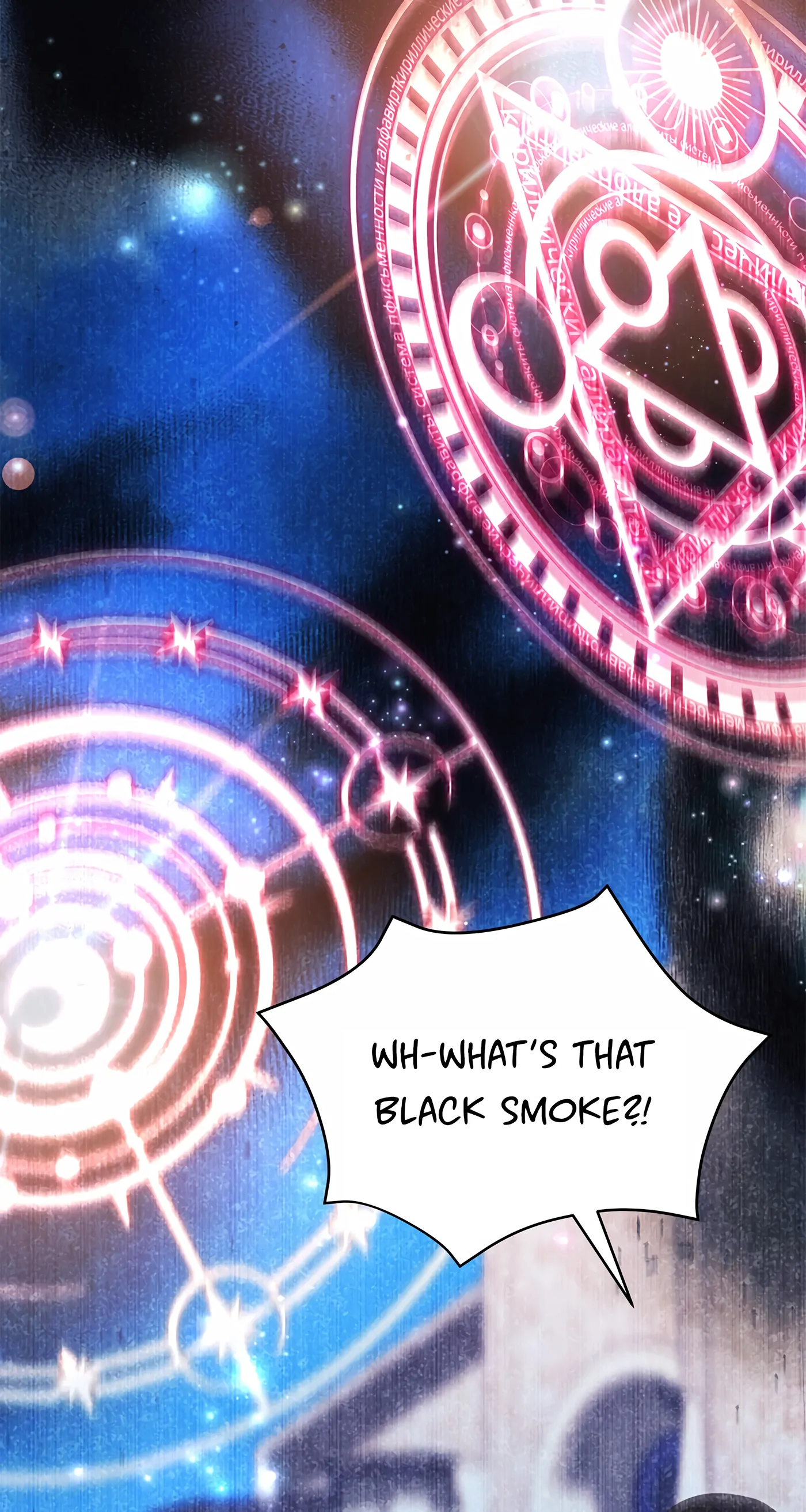 I’m Not a Warrior! Chapter 105 - Page 48