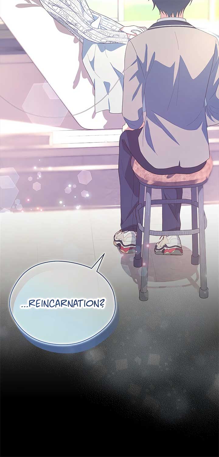 I’m Not a Warrior! Chapter 109 - Page 6