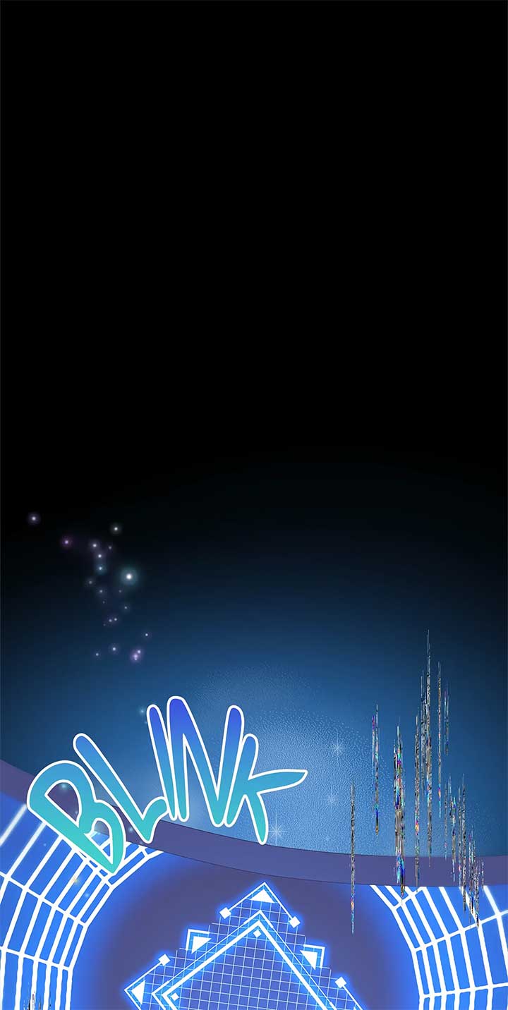 I’m Not a Warrior! Chapter 109 - Page 30