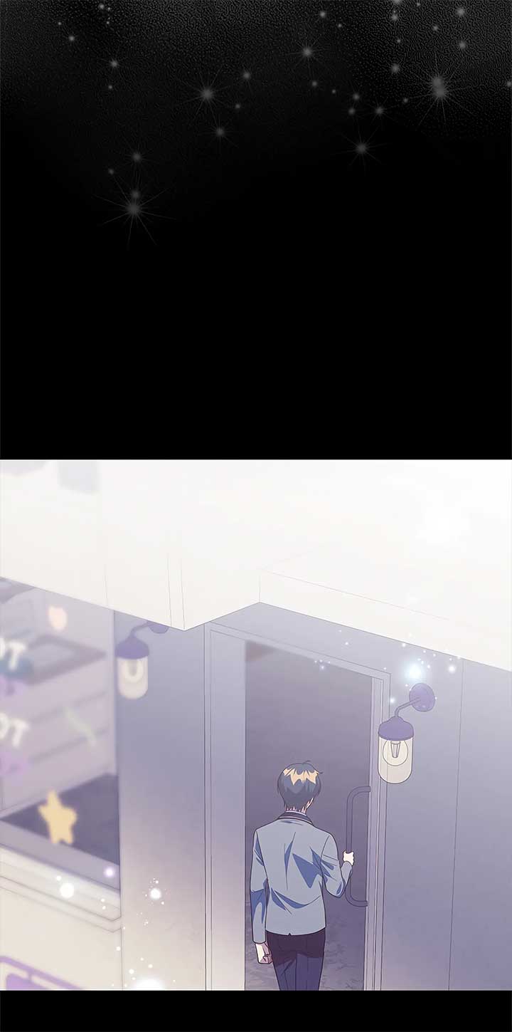 I’m Not a Warrior! Chapter 109 - Page 73