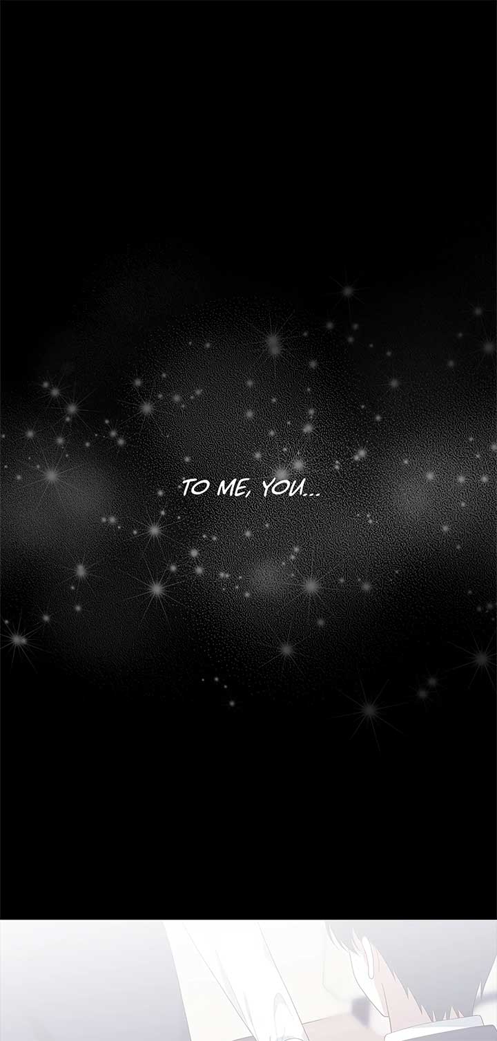 I’m Not a Warrior! Chapter 109 - Page 77