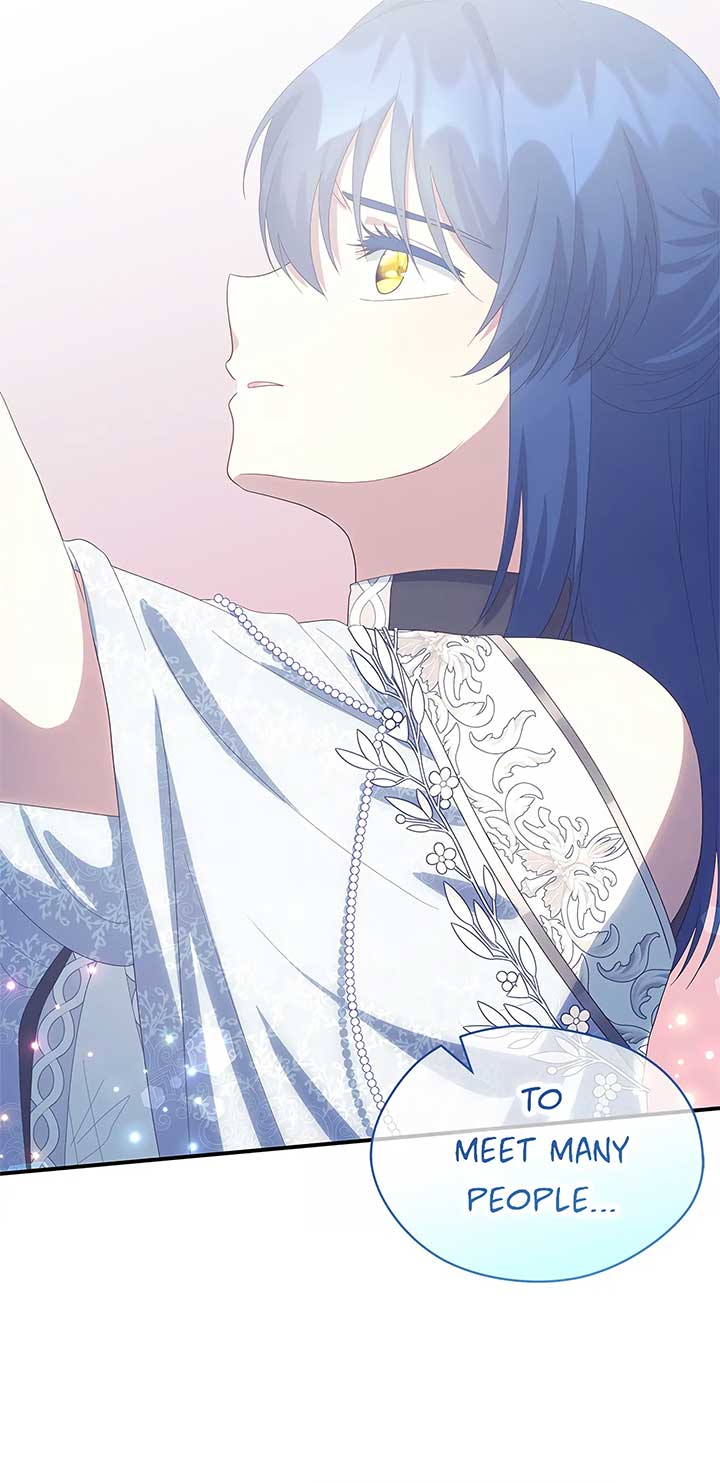 I’m Not a Warrior! Chapter 109 - Page 85