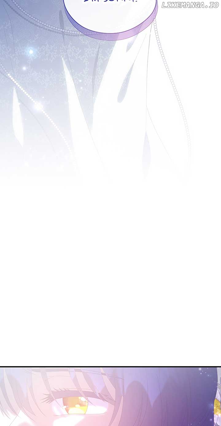 I’m Not a Warrior! Chapter 110 - Page 4