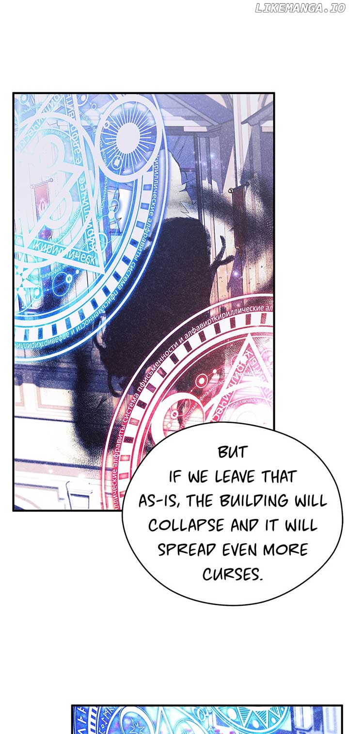 I’m Not a Warrior! Chapter 110 - Page 48