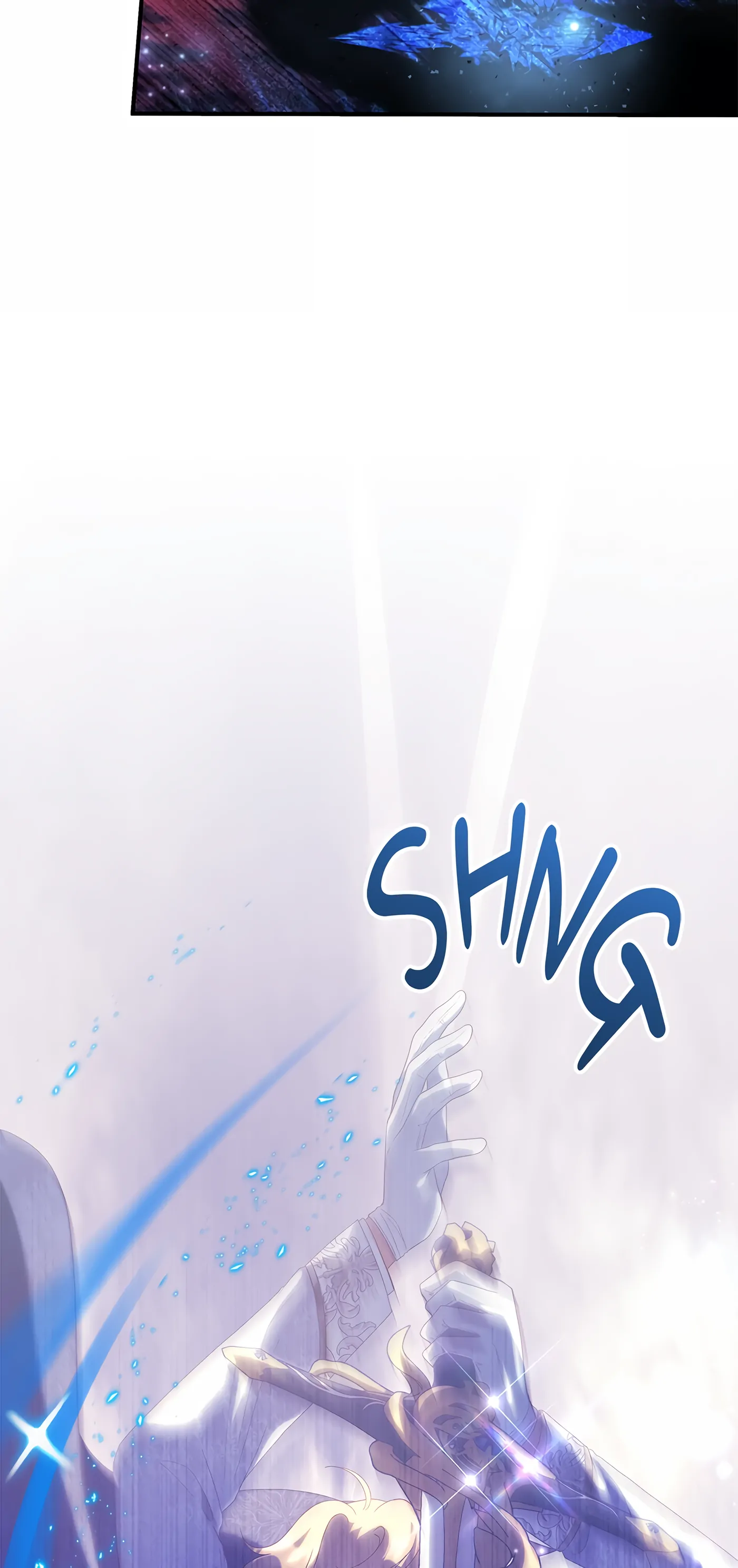 I’m Not a Warrior! Chapter 111 - Page 23