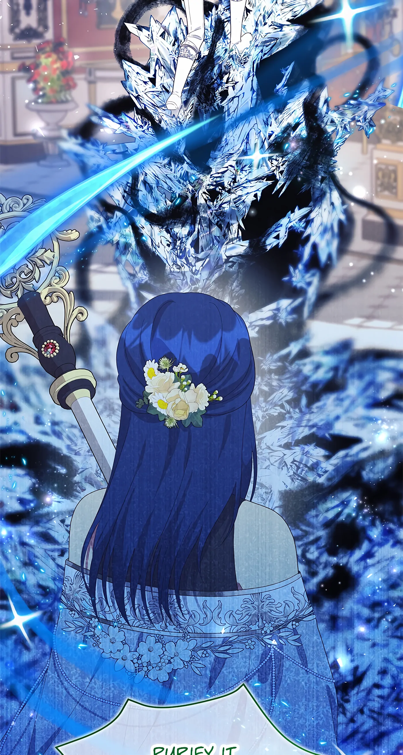 I’m Not a Warrior! Chapter 111 - Page 32