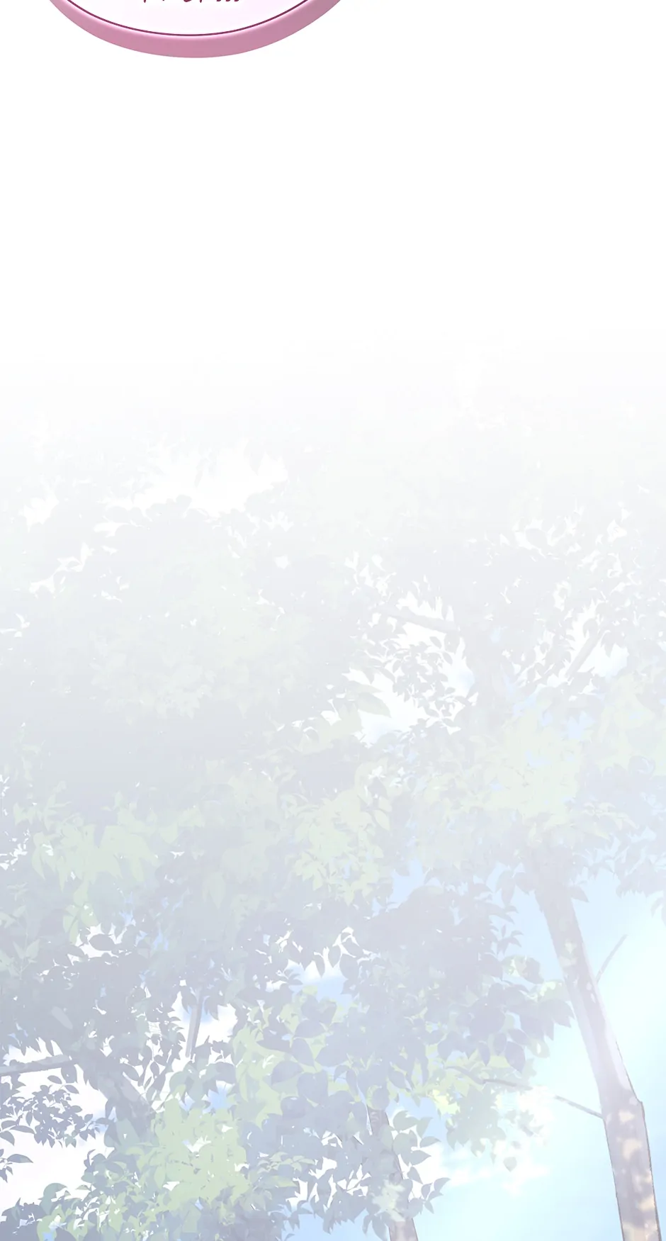 I’m Not a Warrior! Chapter 112 - Page 58