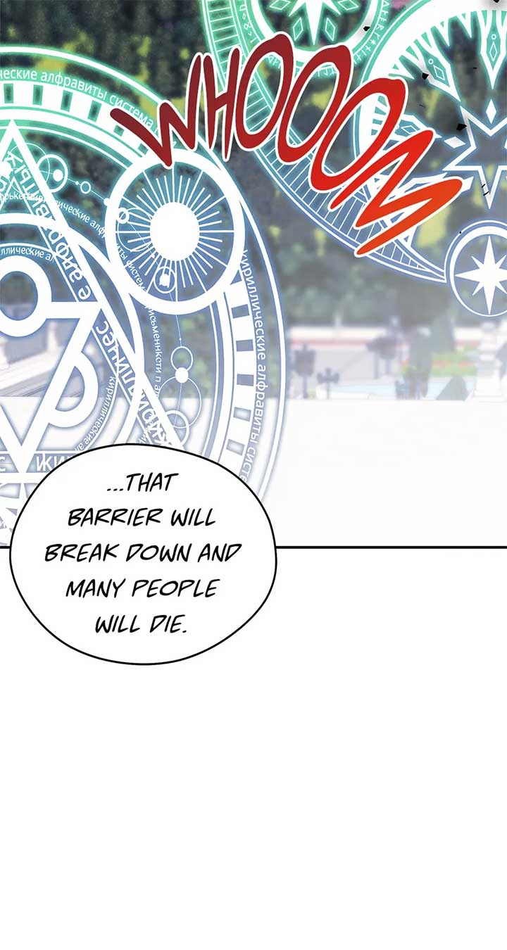 I’m Not a Warrior! Chapter 114 - Page 10