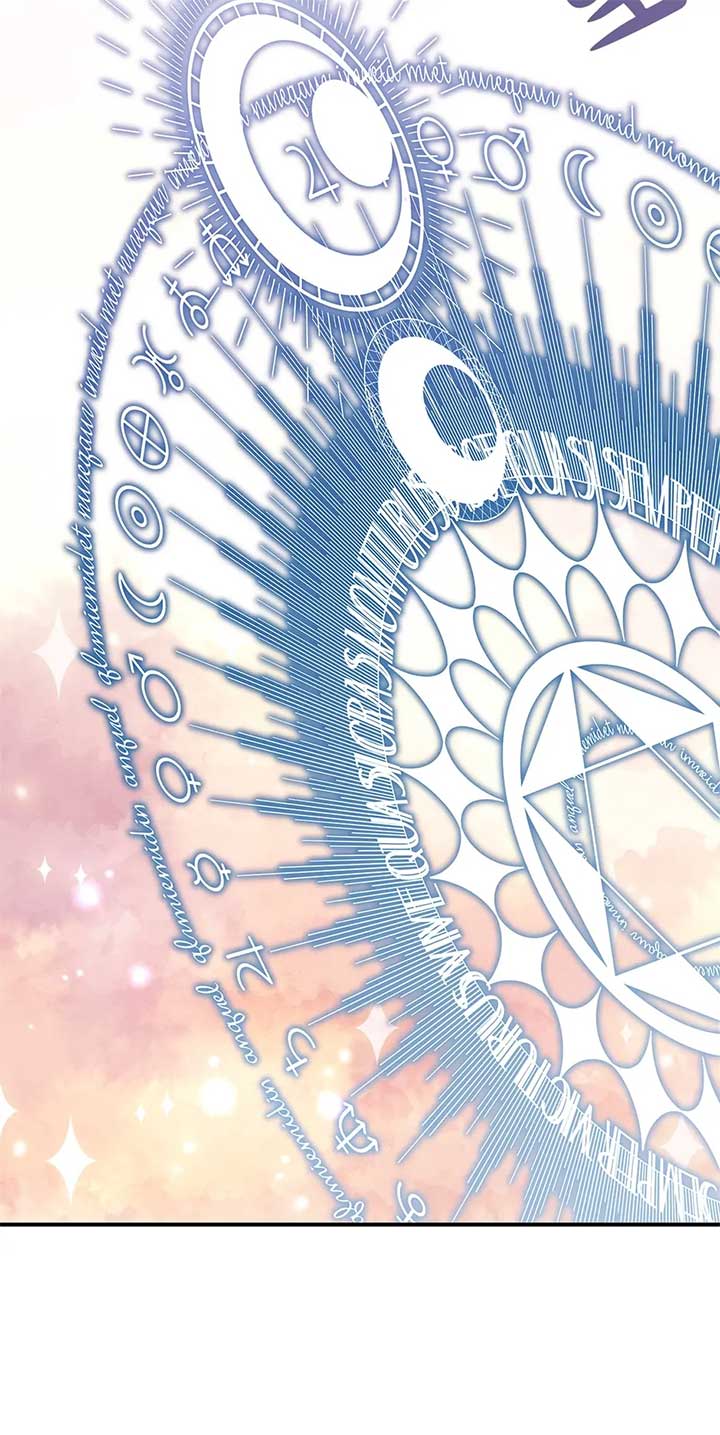 I’m Not a Warrior! Chapter 114 - Page 87