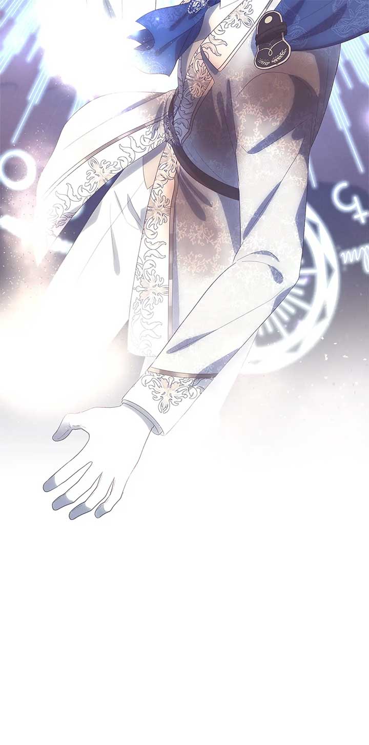 I’m Not a Warrior! Chapter 114 - Page 91