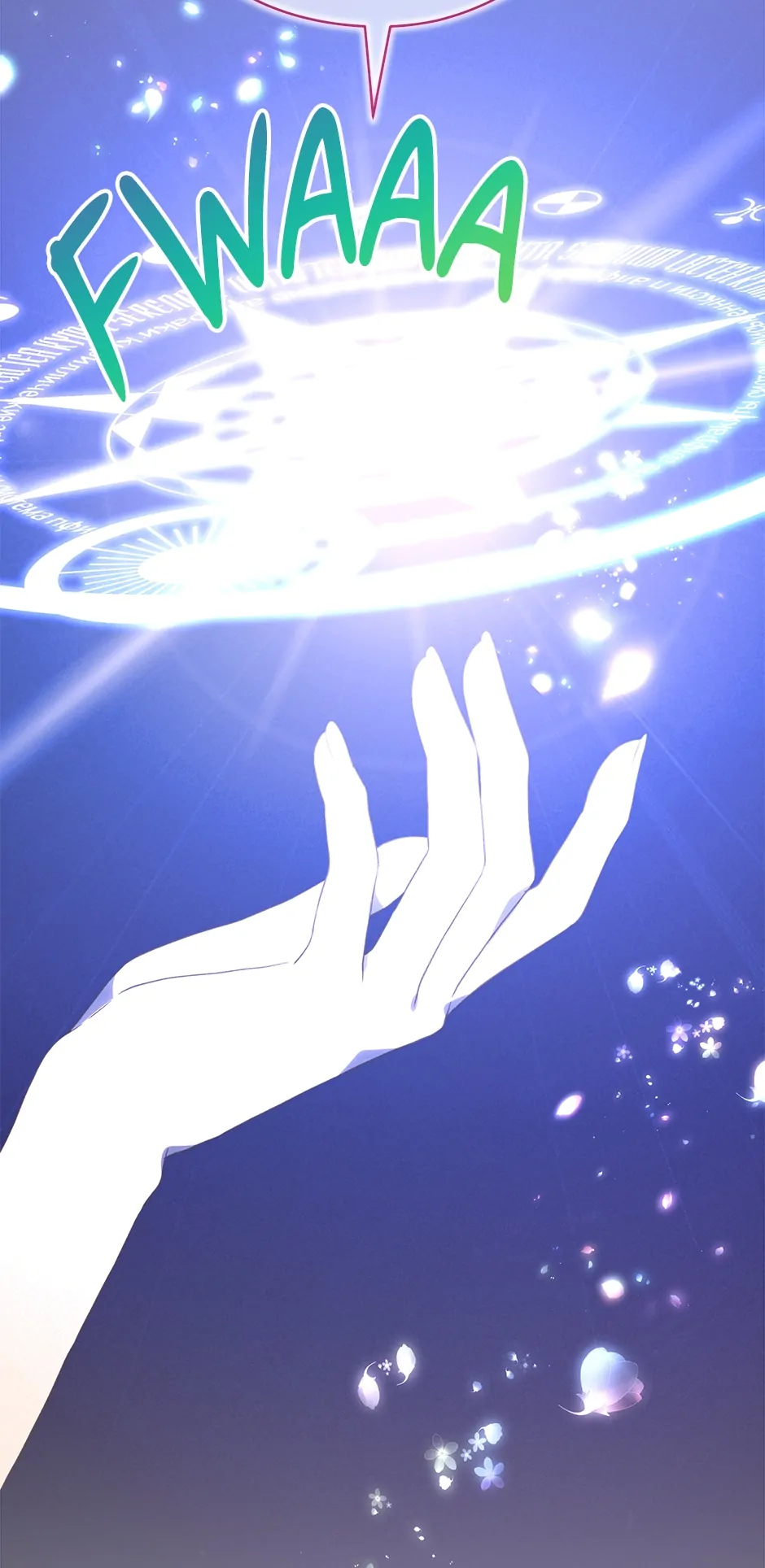 I’m Not a Warrior! Chapter 115 - Page 38