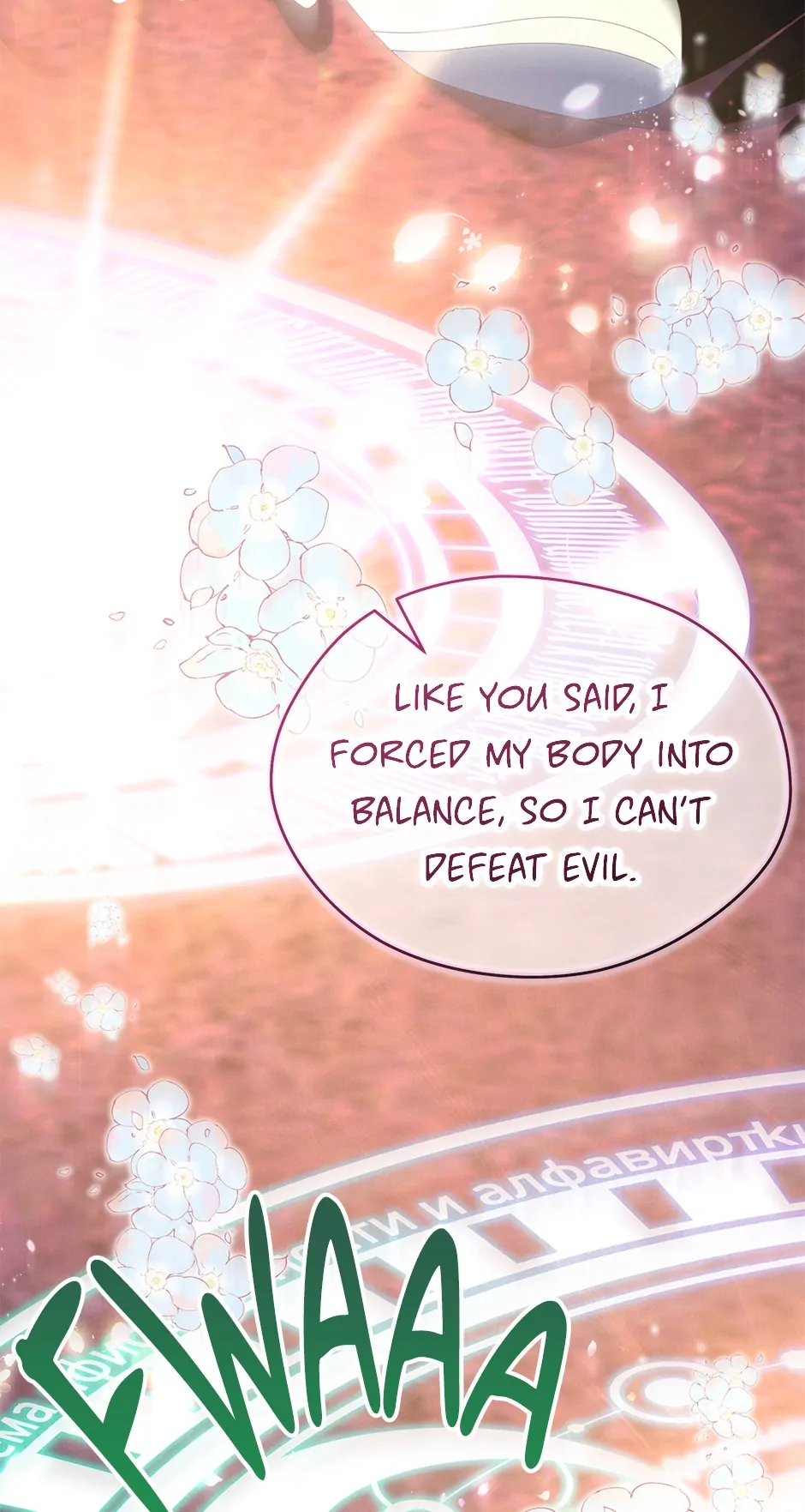 I’m Not a Warrior! Chapter 115 - Page 54