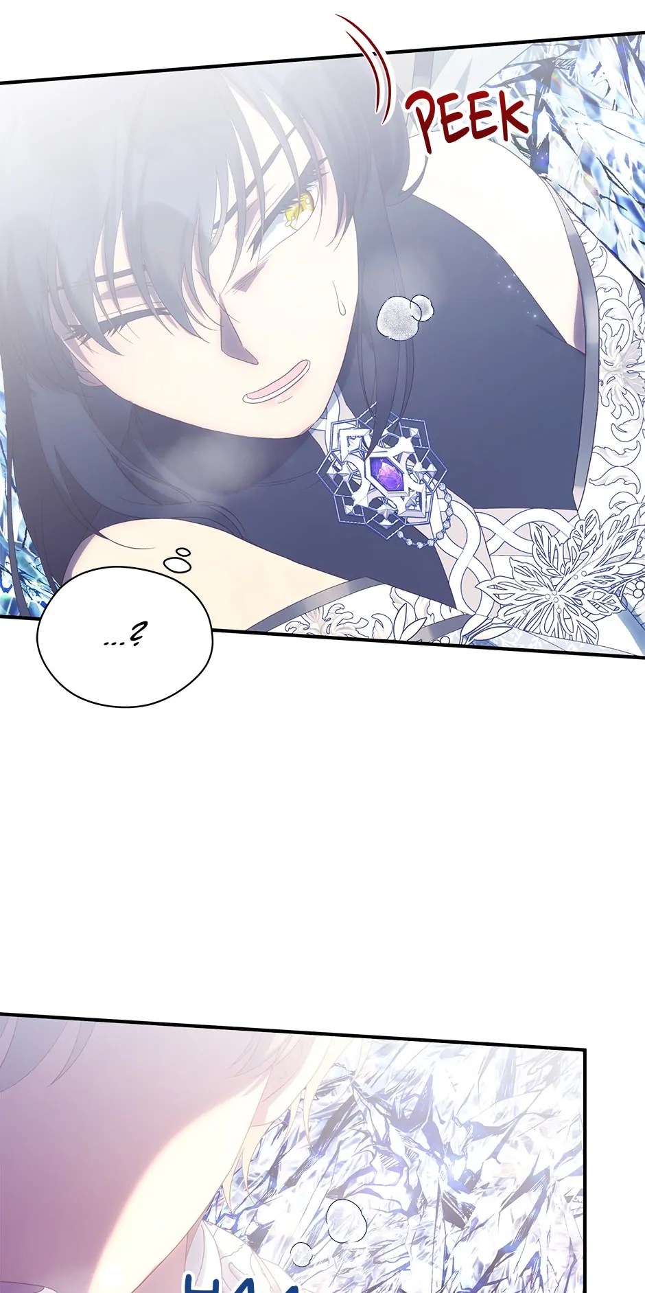 I’m Not a Warrior! Chapter 116 - Page 4