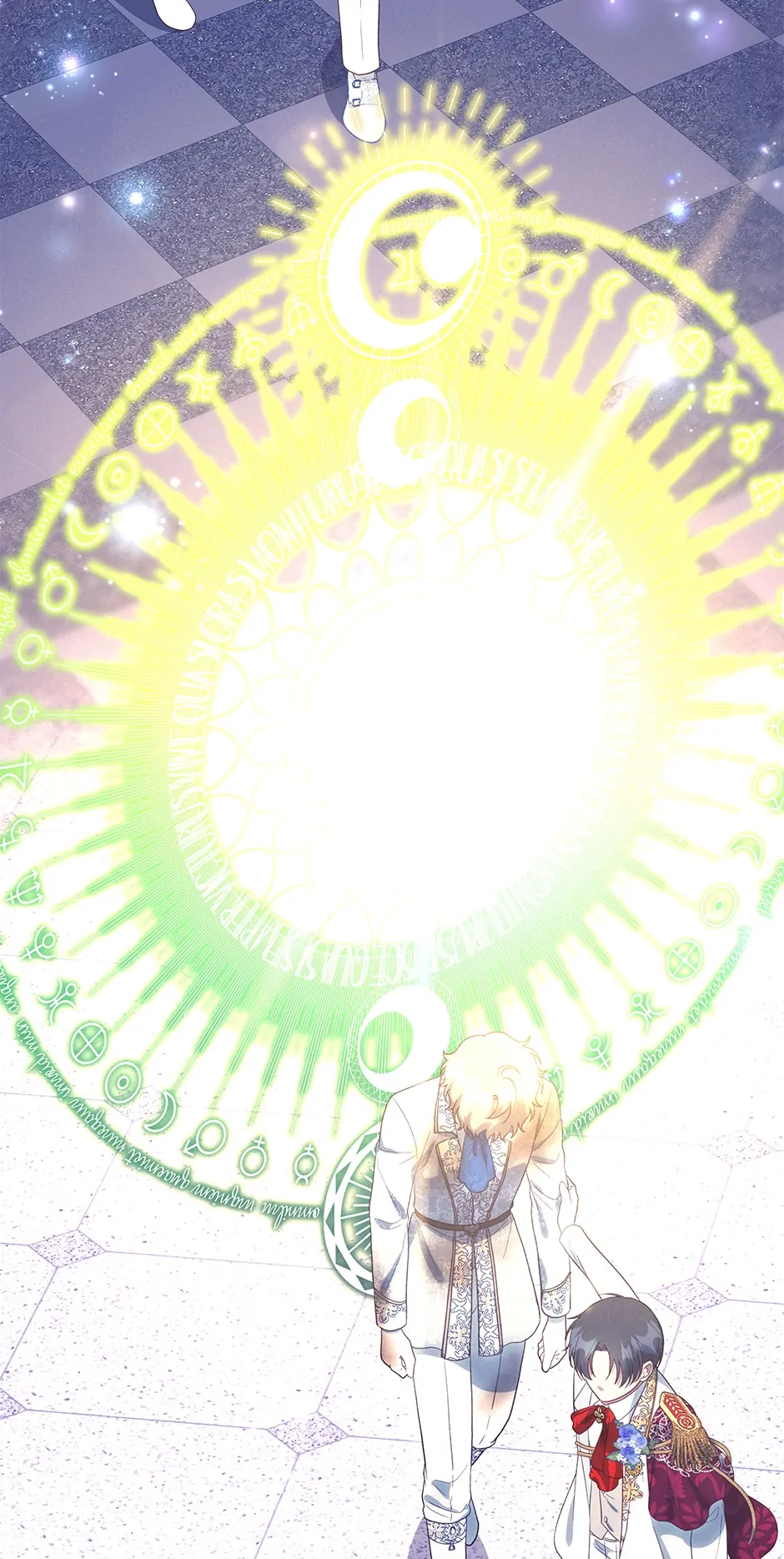 I’m Not a Warrior! Chapter 117 - Page 21